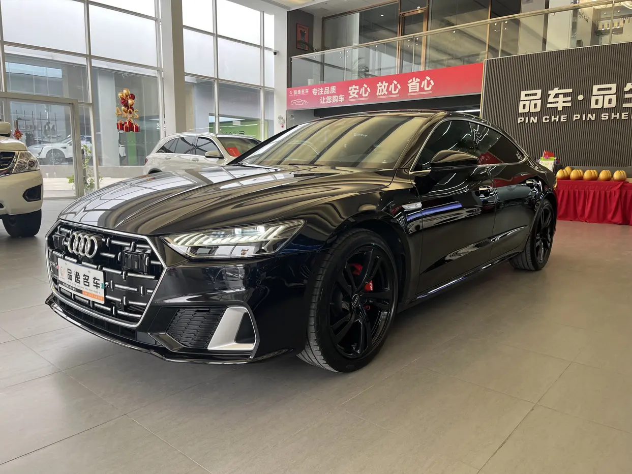 Audi A7L