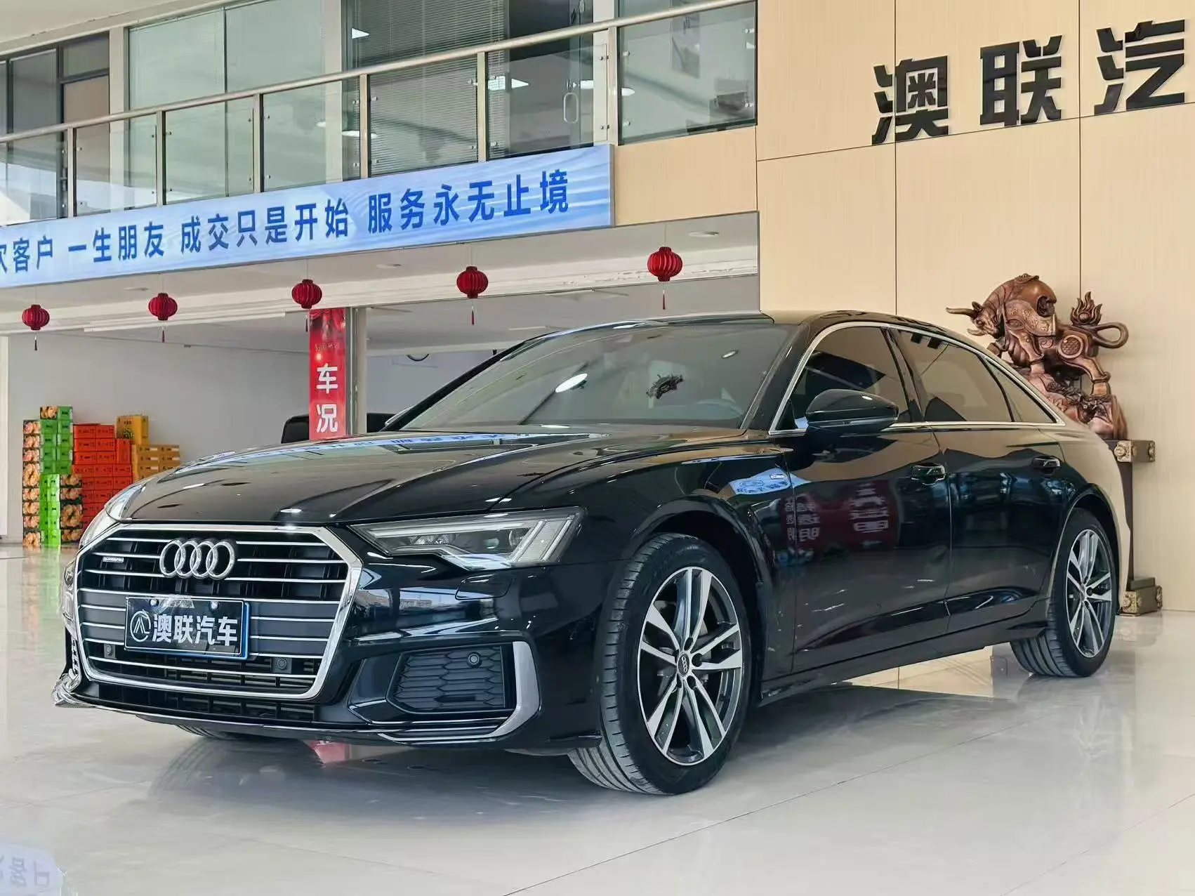 Audi A6L