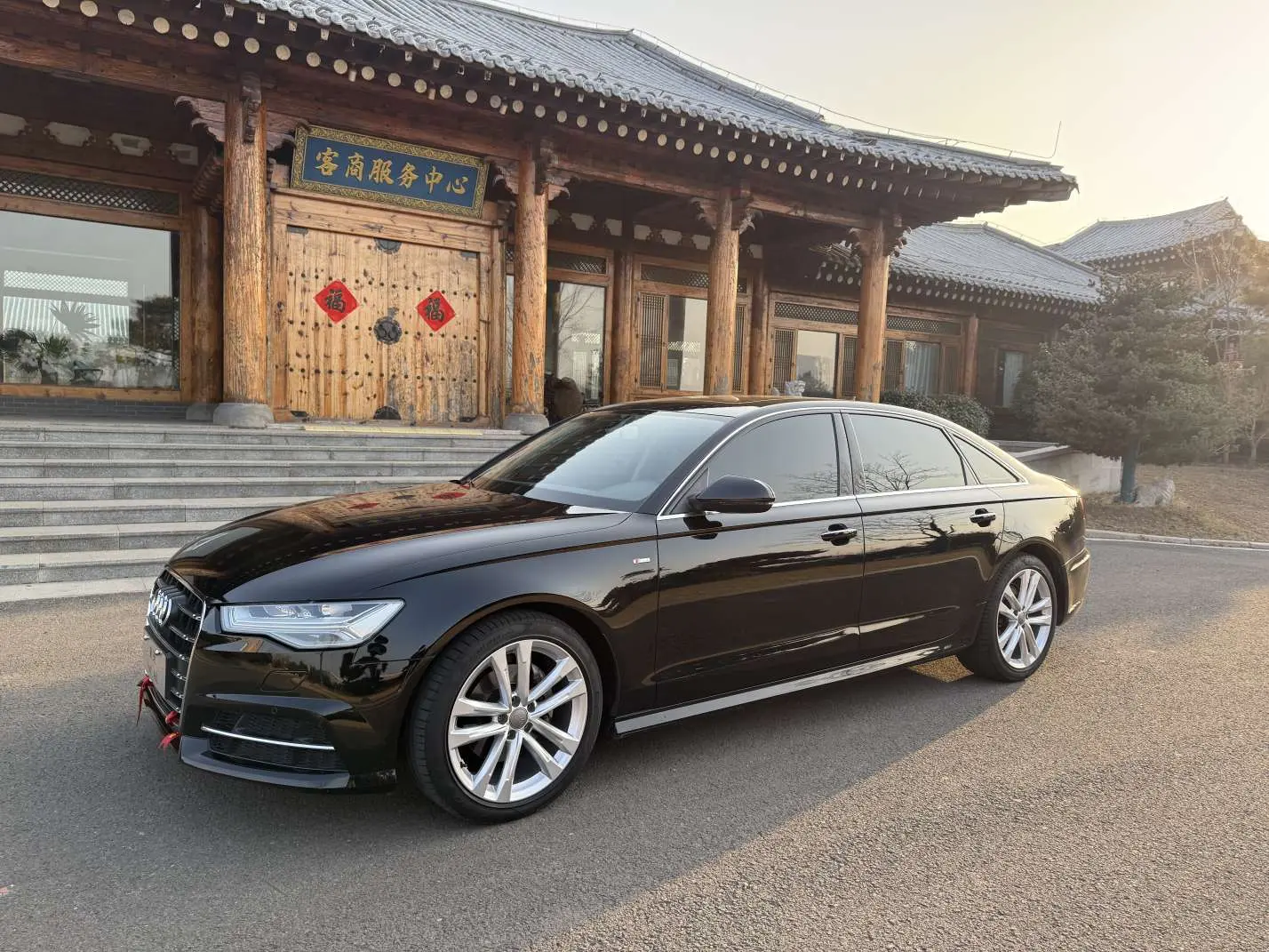 Audi A6L