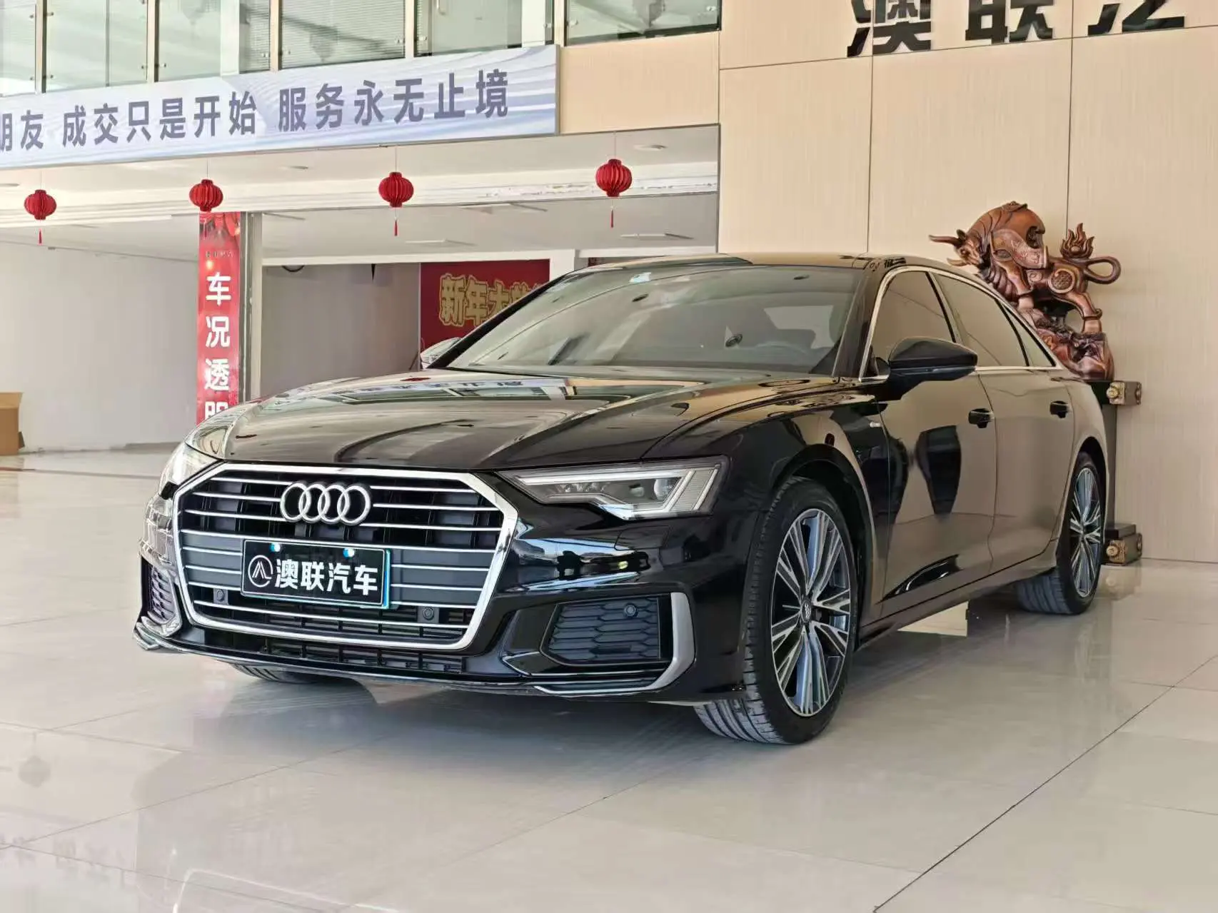 Audi A6L