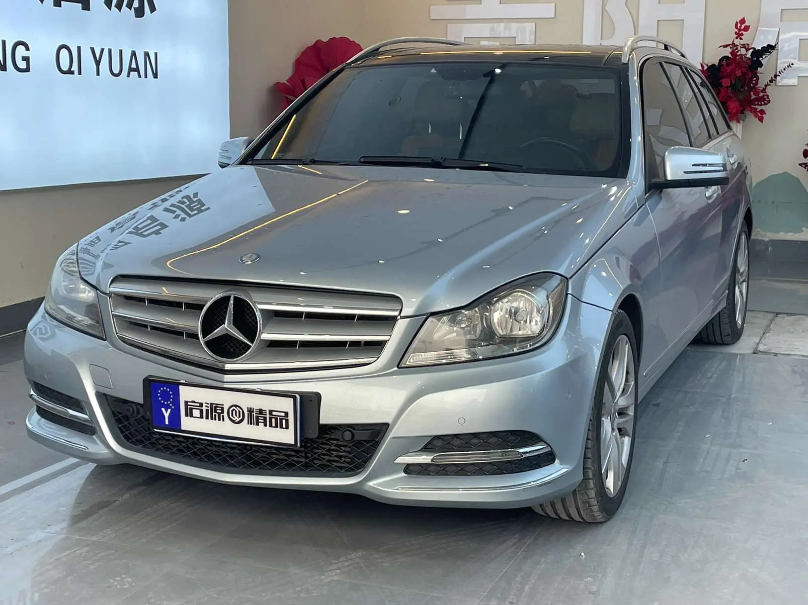 Mercedes-Benz C-Class  из Китая