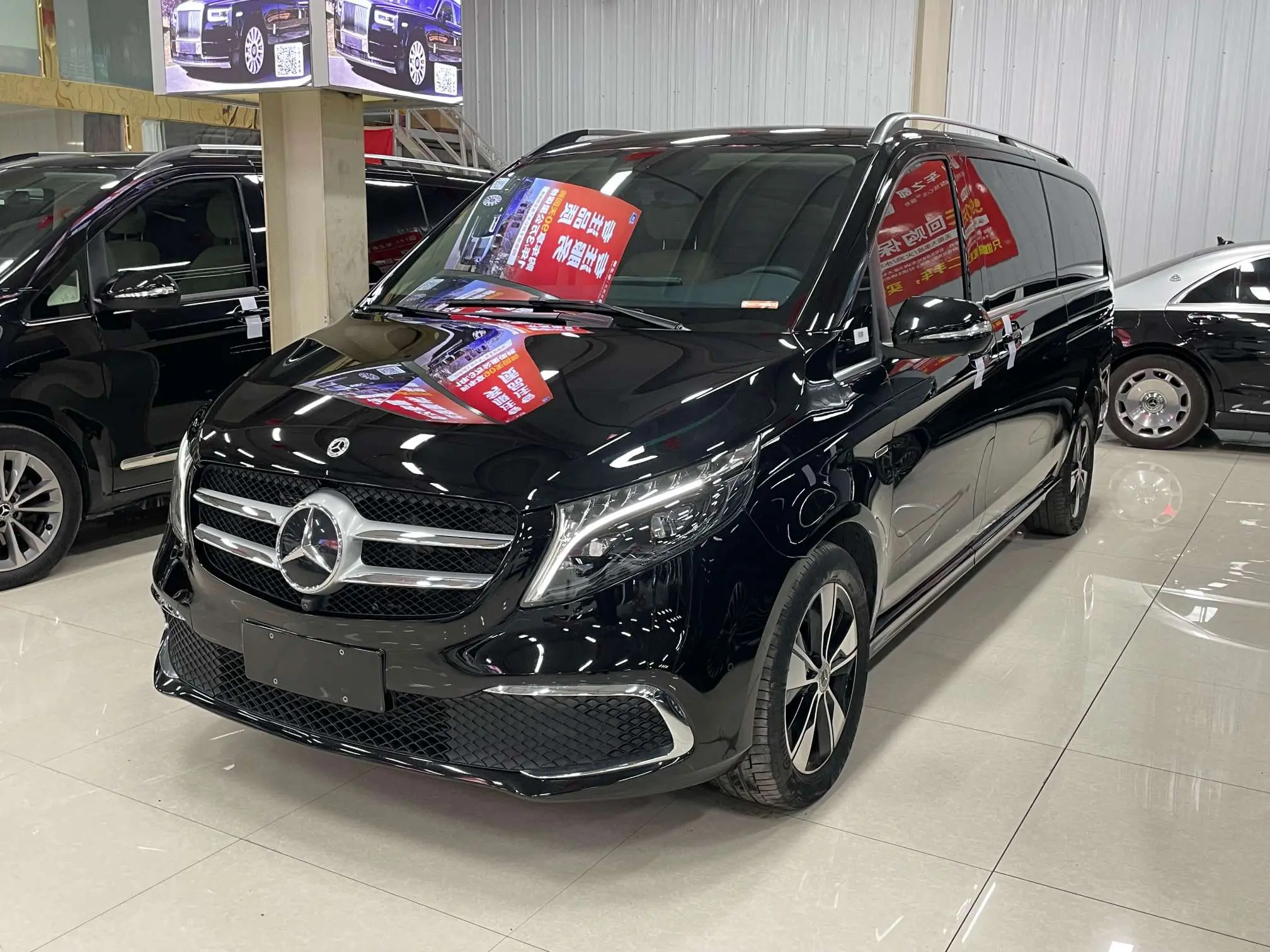 Mercedes-Benz Mercedes Benz V Class  из Китая
