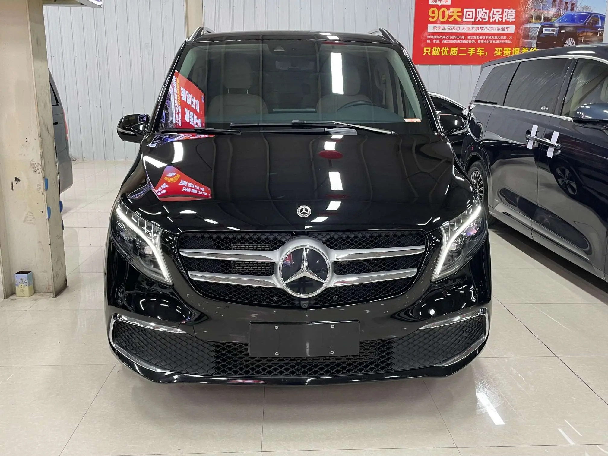 Mercedes-Benz Mercedes Benz V Class  из Китая
