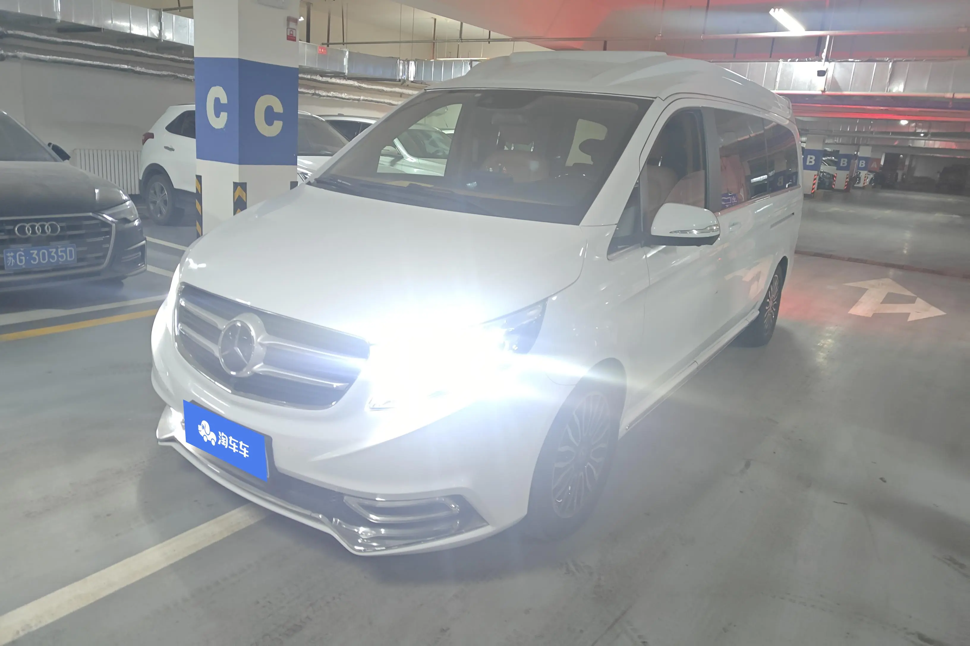 Mercedes-Benz Mercedes Benz V Class  из Китая