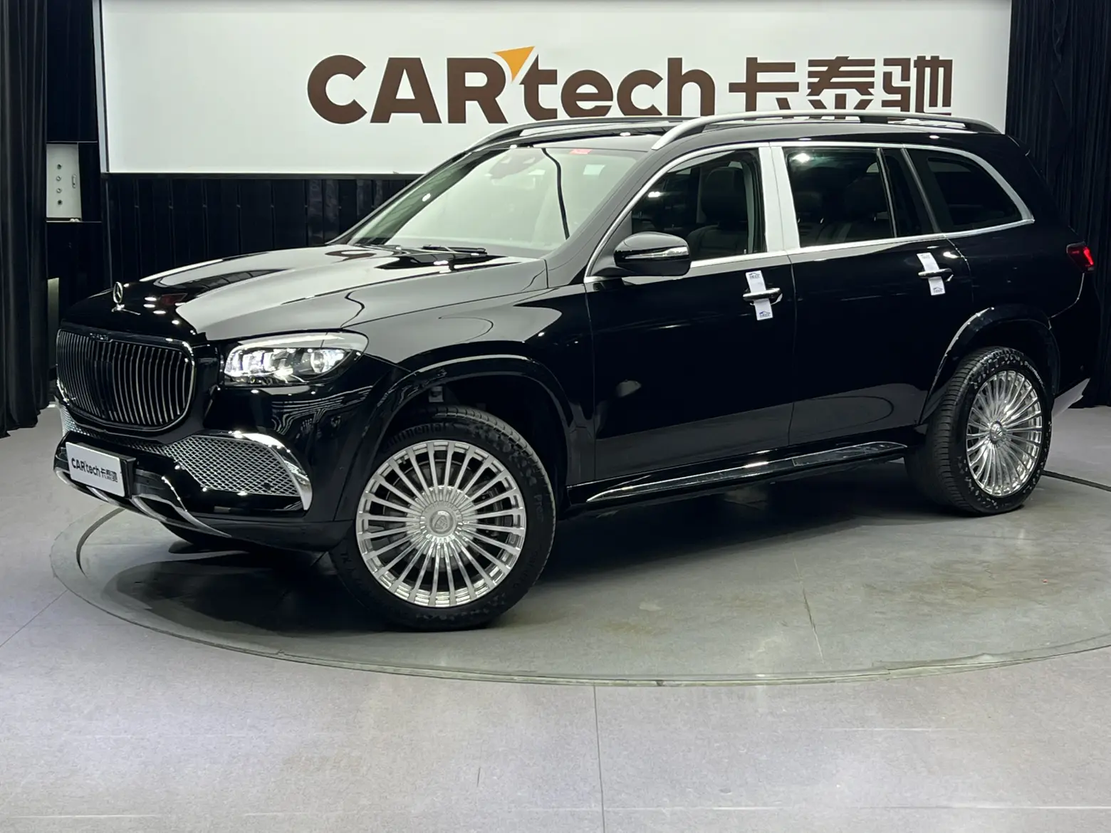 Mercedes-Benz Mercedes Benz GLS