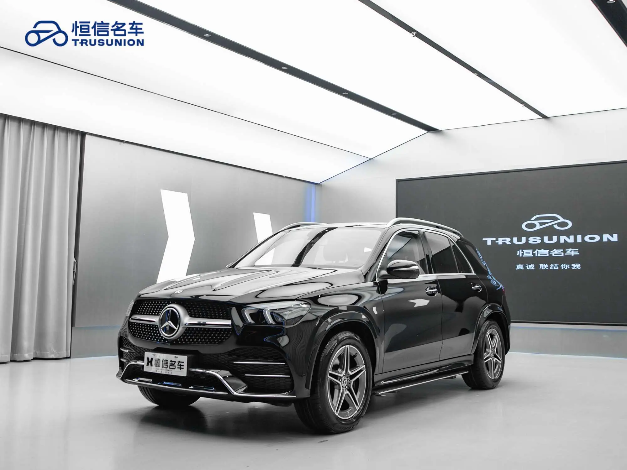 Mercedes-Benz GLE (Imported)