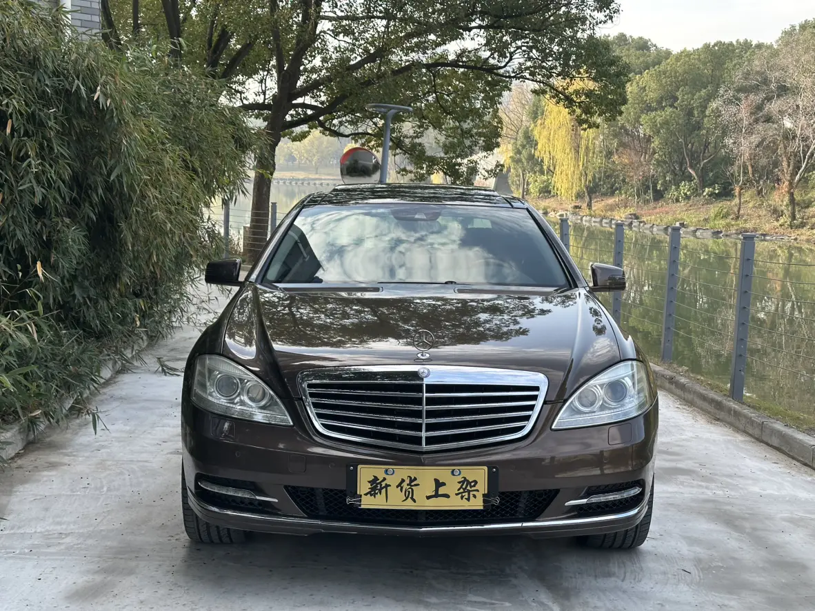 Mercedes-Benz Mercedes Benz S Class  из Китая