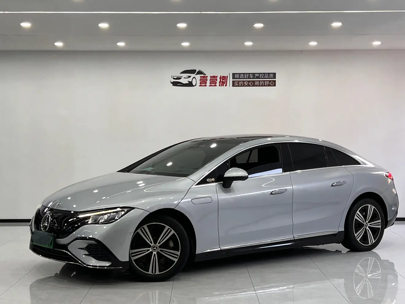 Mercedes-Benz EQE  из Китая