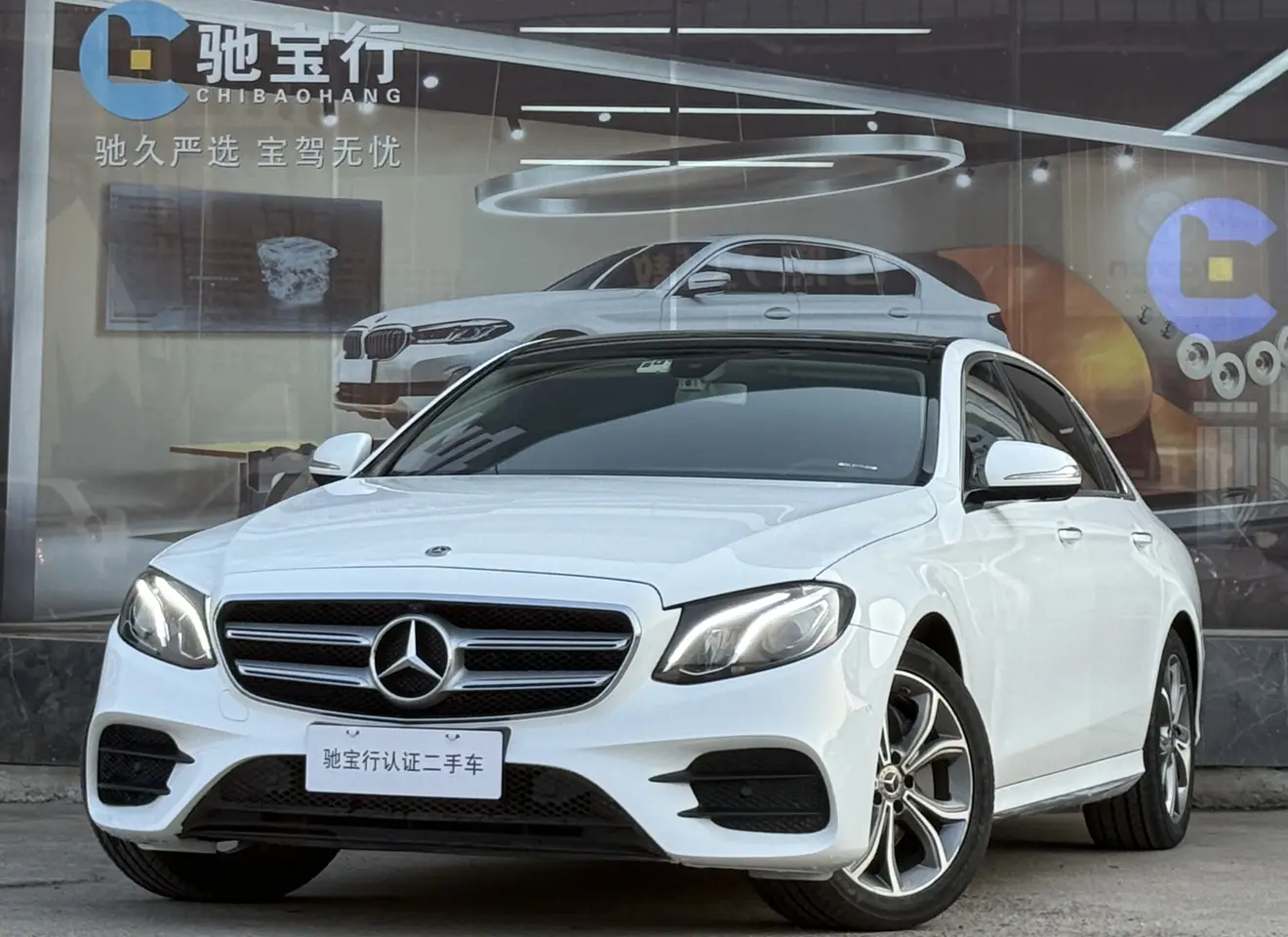 Mercedes-Benz E-Class  из Китая