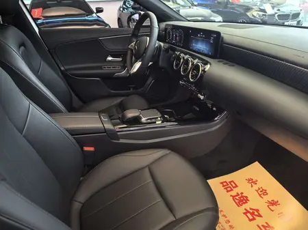 catalog-car-14