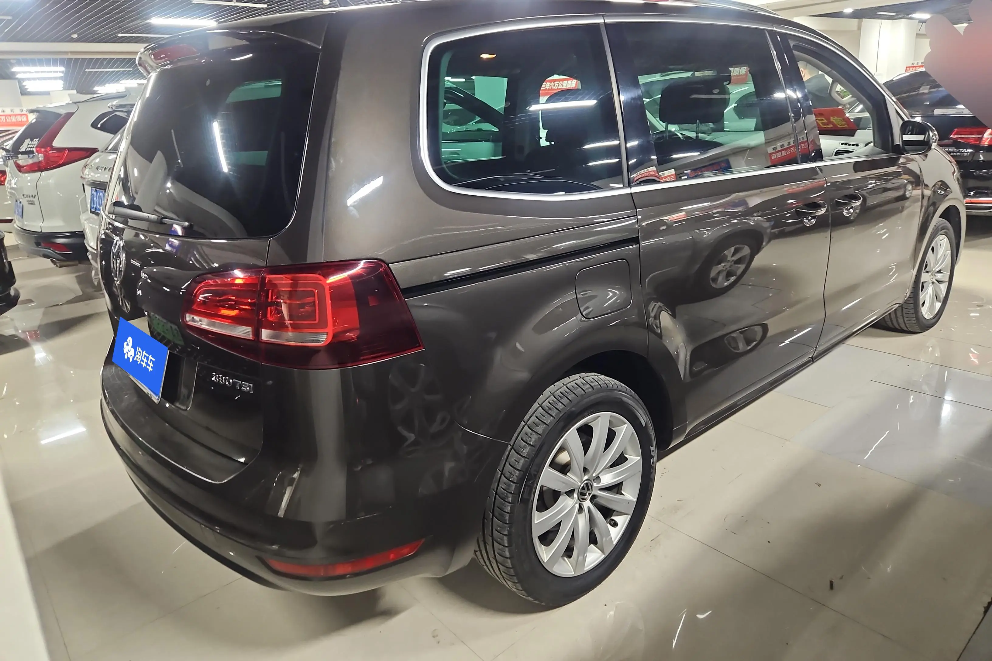 Volkswagen Sharon  из Китая