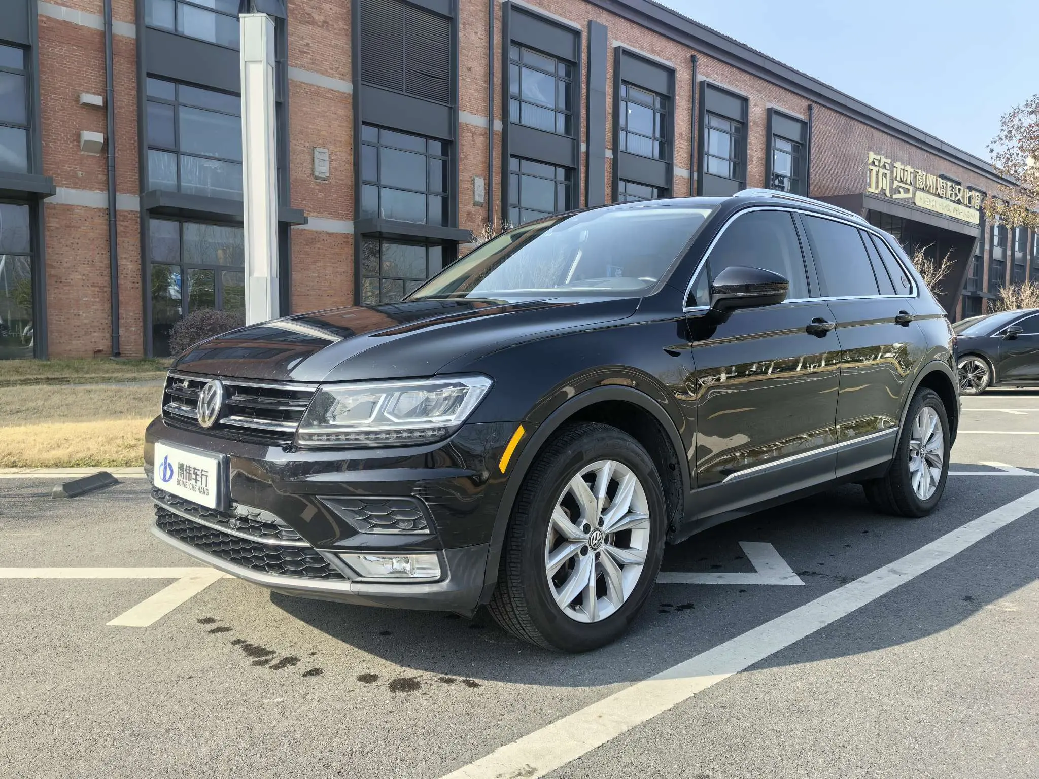 Volkswagen Tiguan (Tharu)  из Китая