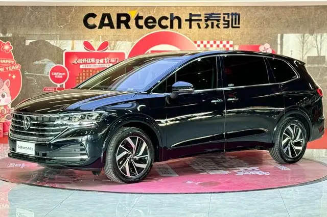 Volkswagen Weiran  из Китая