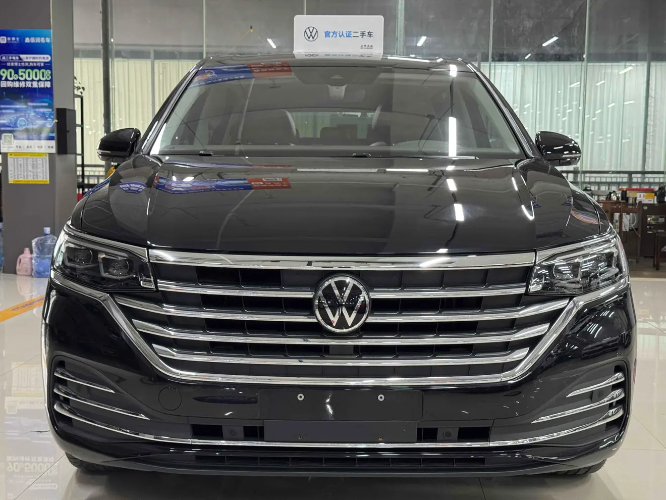 Volkswagen Weiran  из Китая