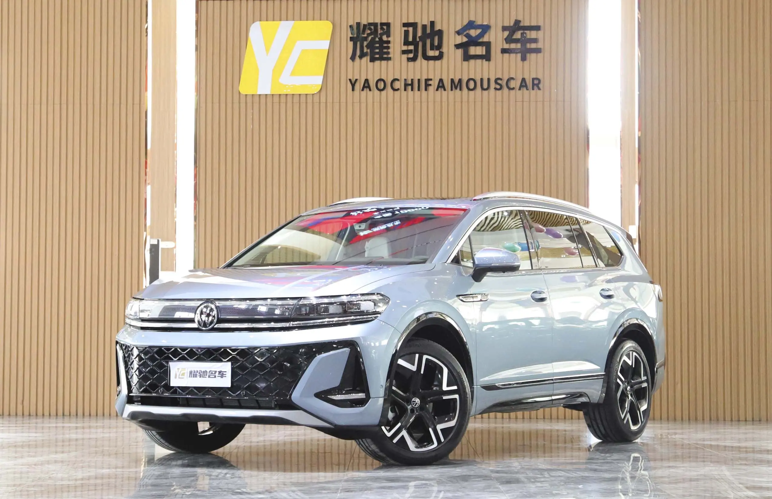 Volkswagen Talagon (Lan Jing)  из Китая