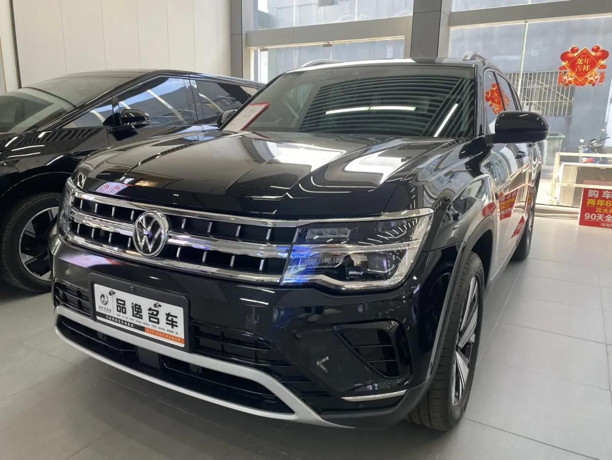 Volkswagen Teramont  из Китая