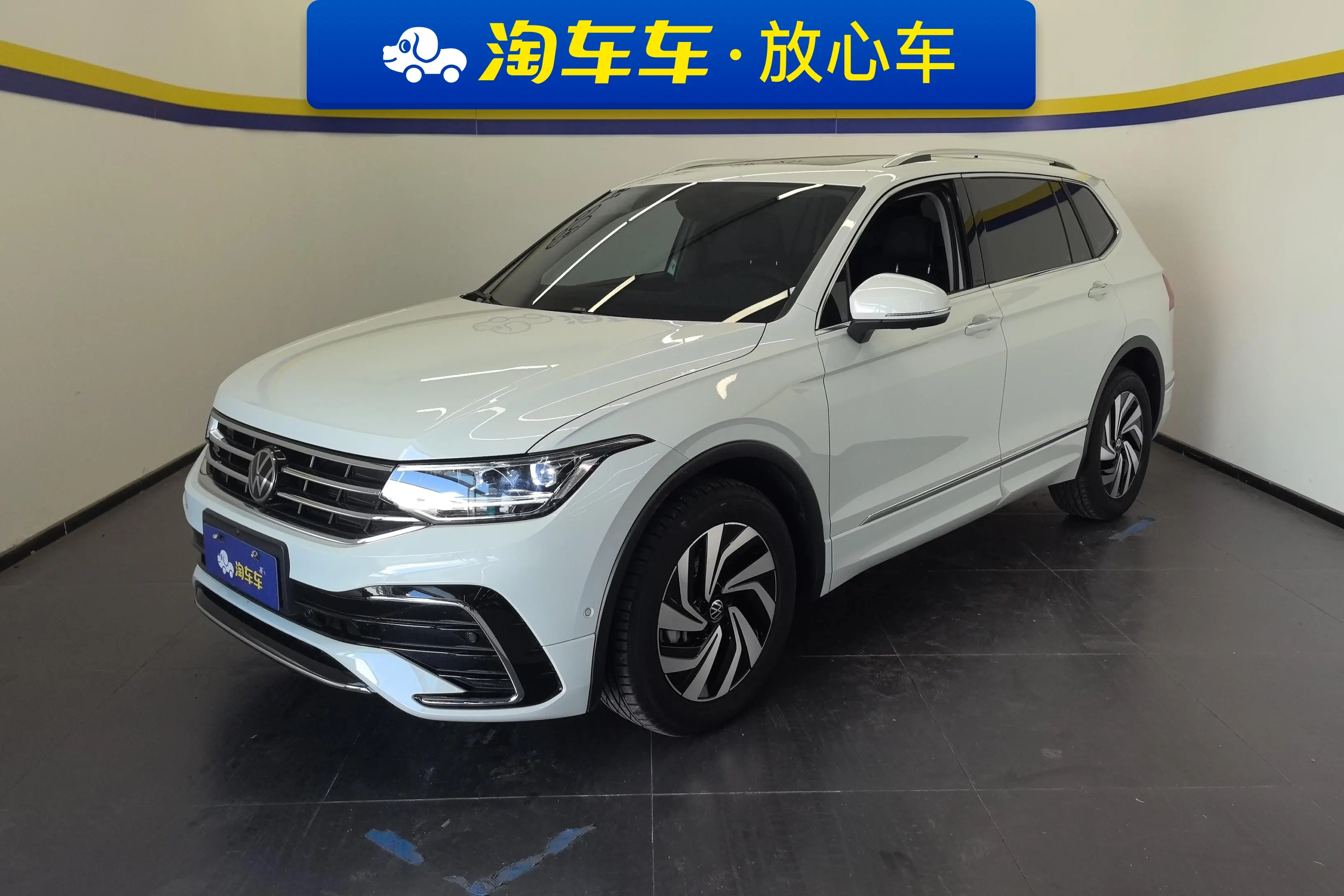 Volkswagen Tiguan L  из Китая