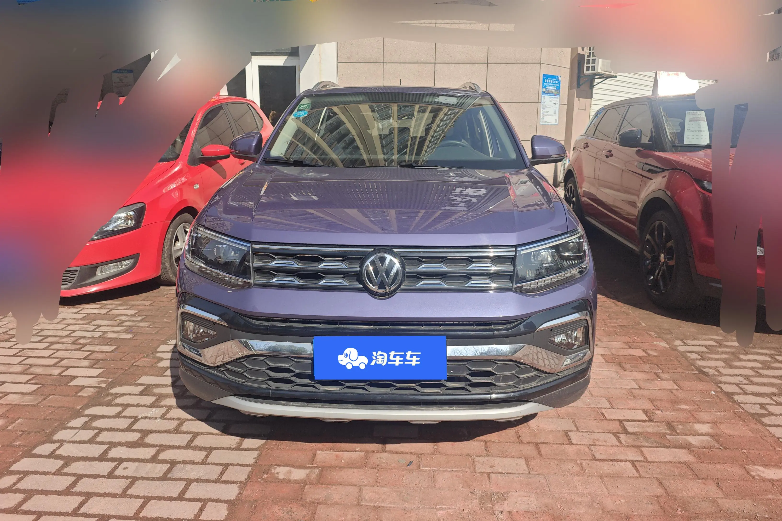 Volkswagen Tu Kai  из Китая