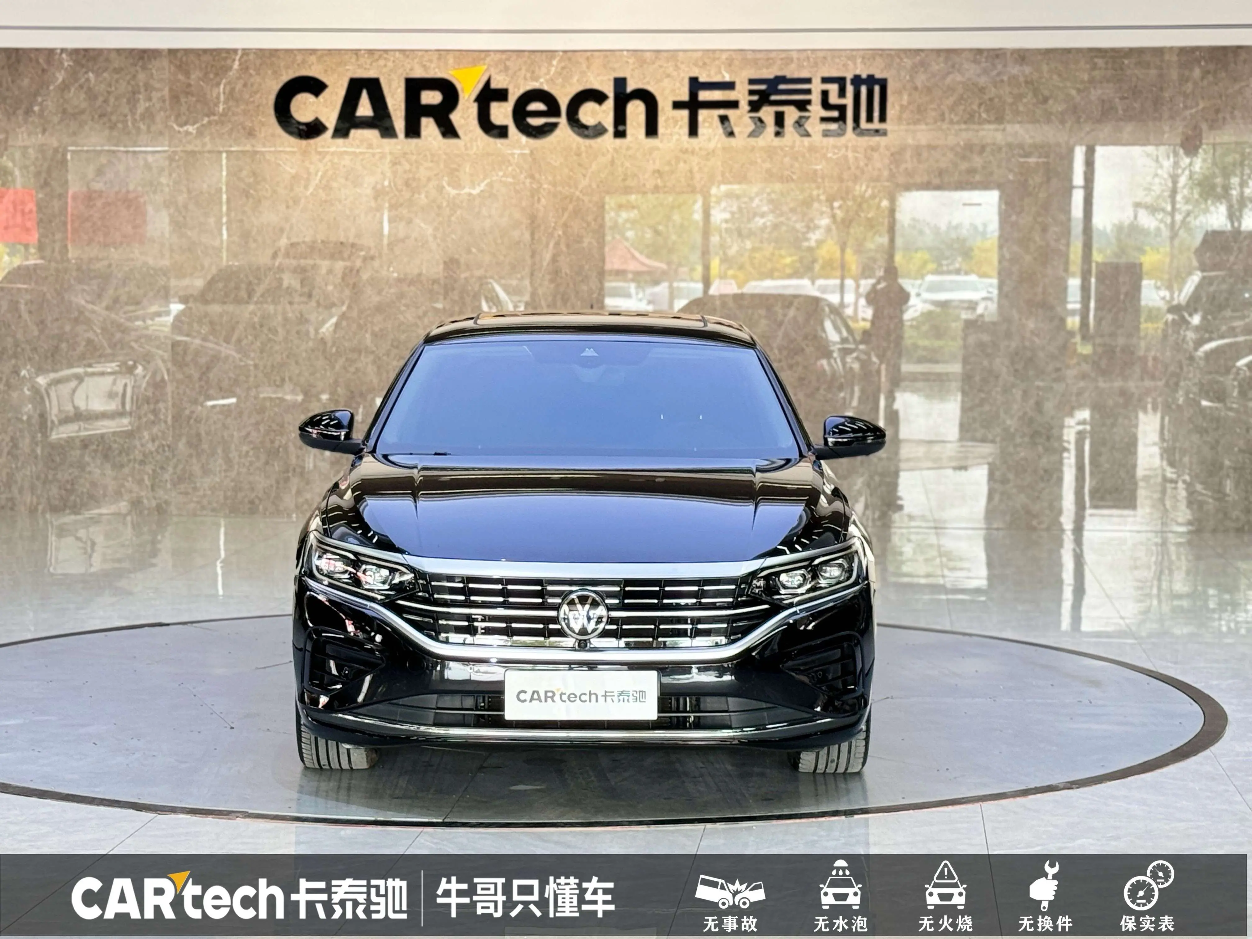 Volkswagen Passat  из Китая