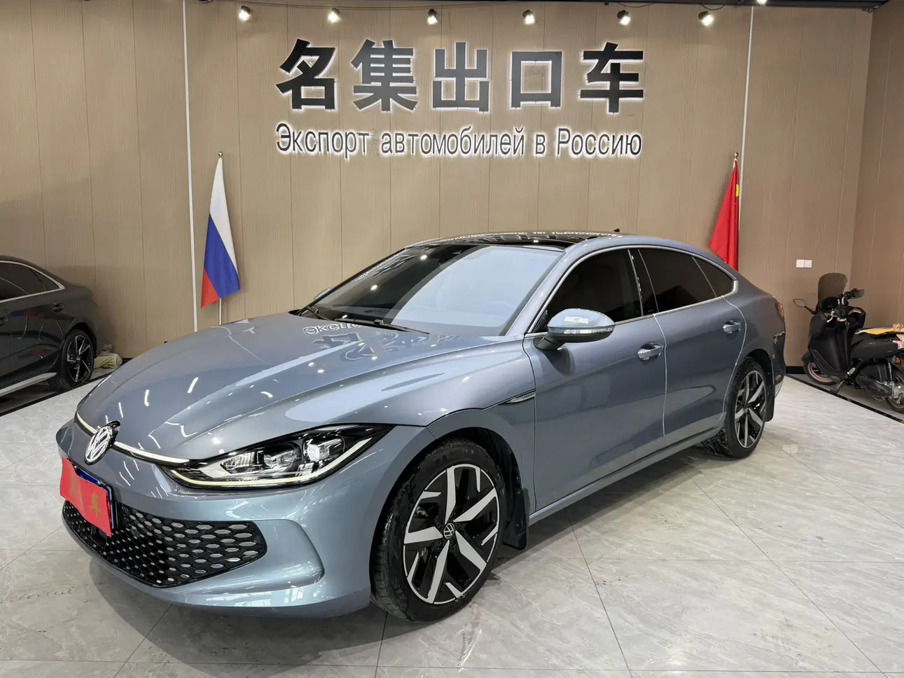 Volkswagen Lamando (Lingdu)  из Китая