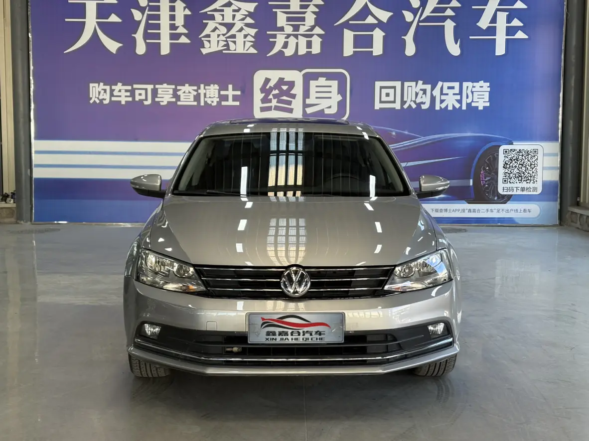 Volkswagen Sagitar  из Китая