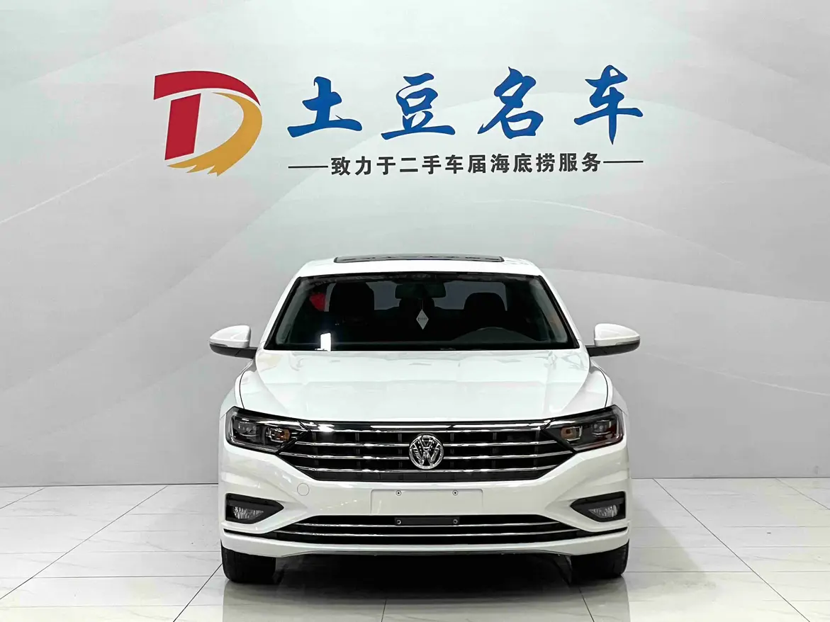 Volkswagen Sagitar  из Китая