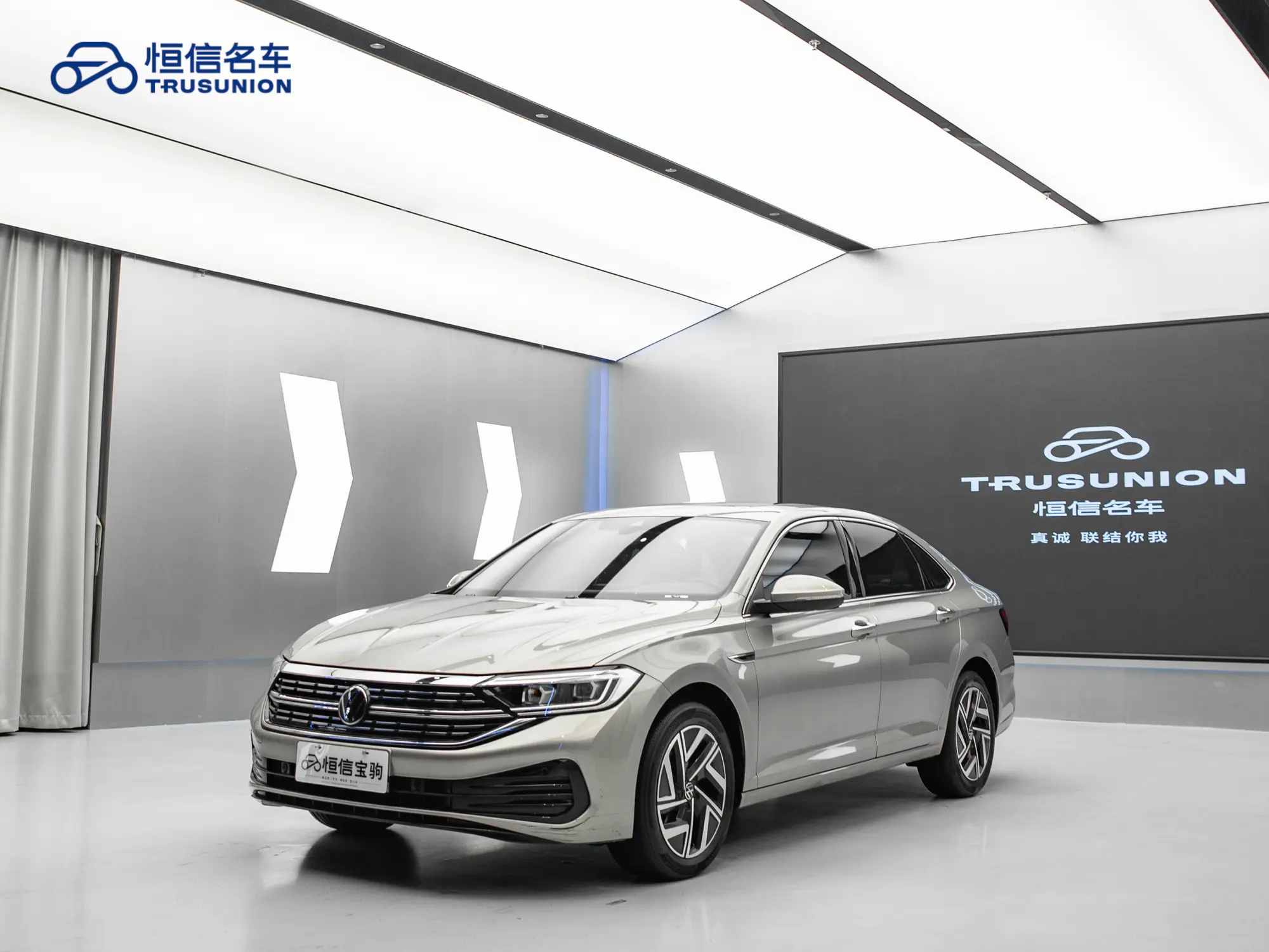 Volkswagen Sagitar  из Китая