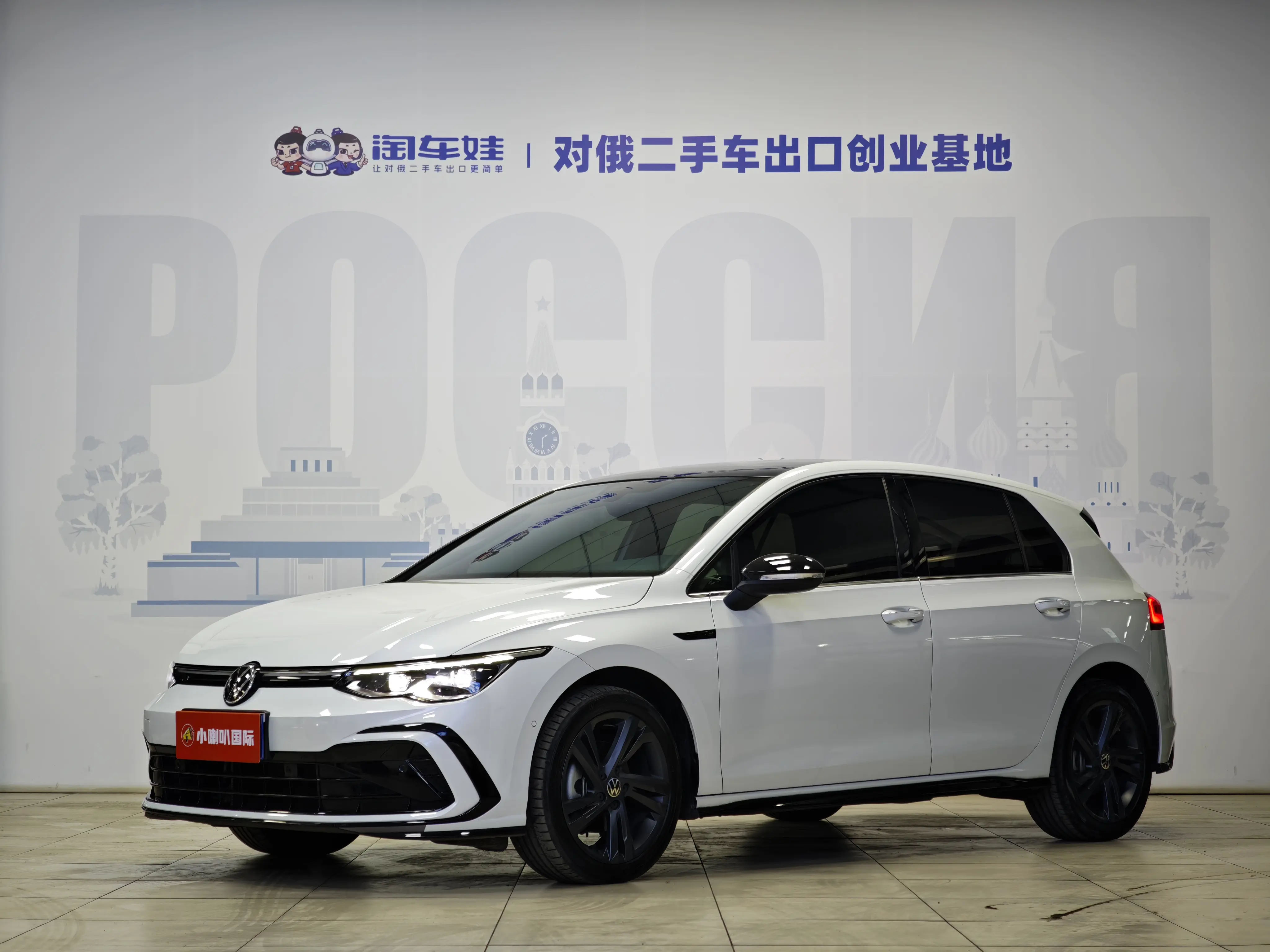 Volkswagen Golf  из Китая