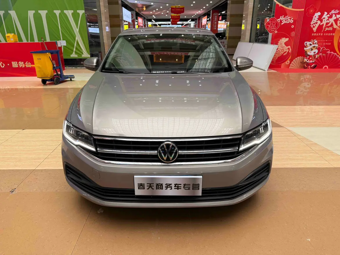 Volkswagen Bora  из Китая