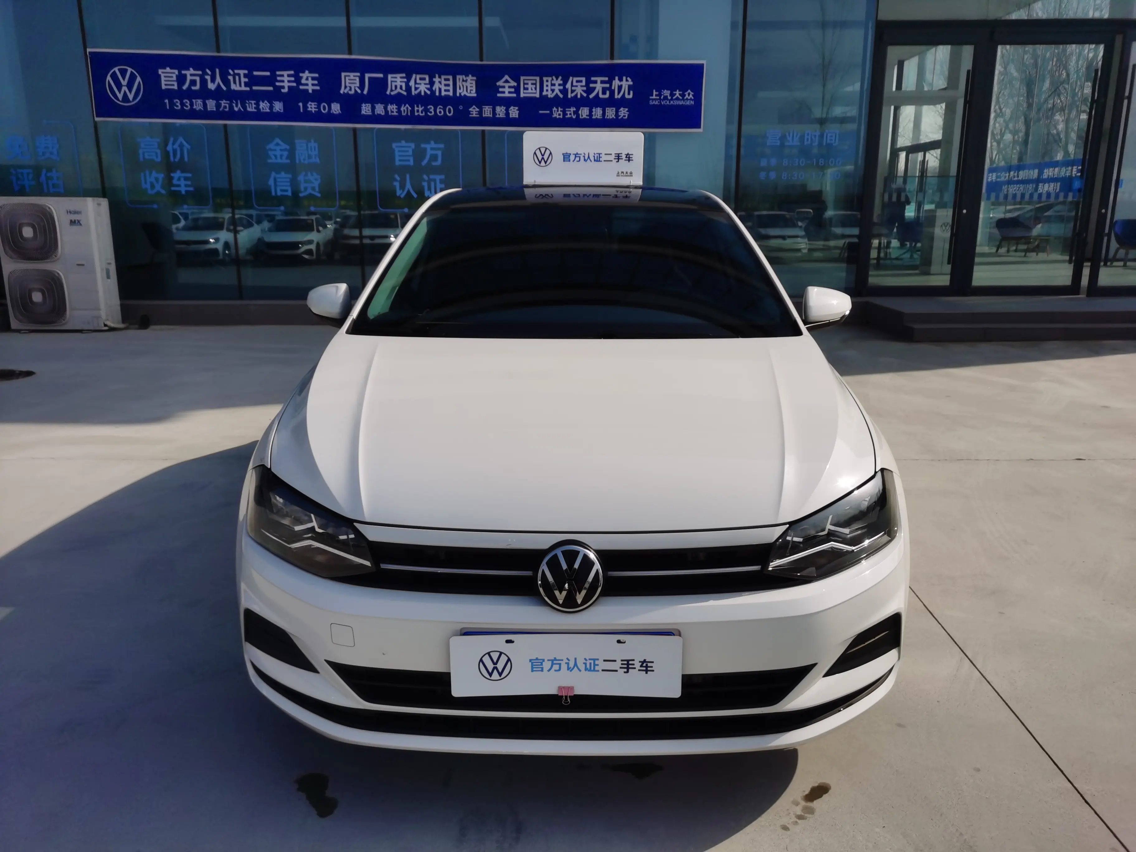 Volkswagen Polo  из Китая