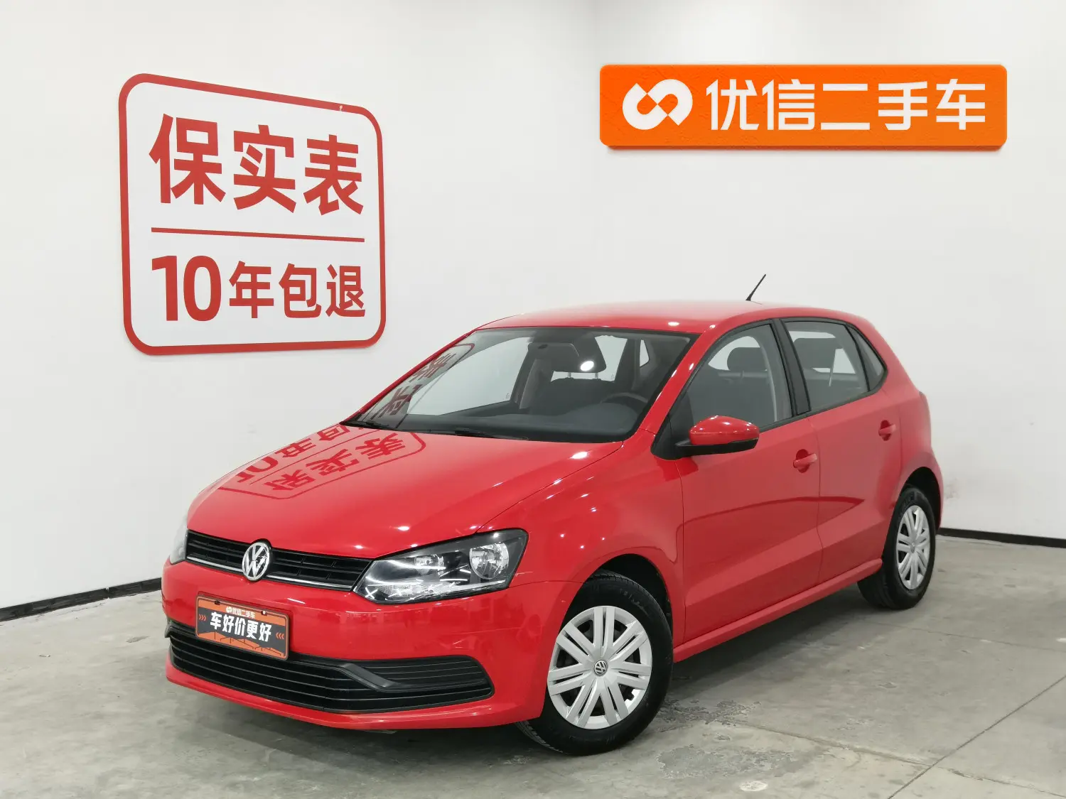 Volkswagen Polo  из Китая