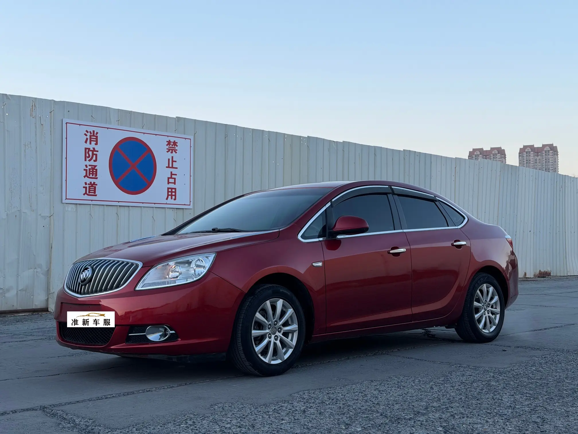 Buick Yinglang