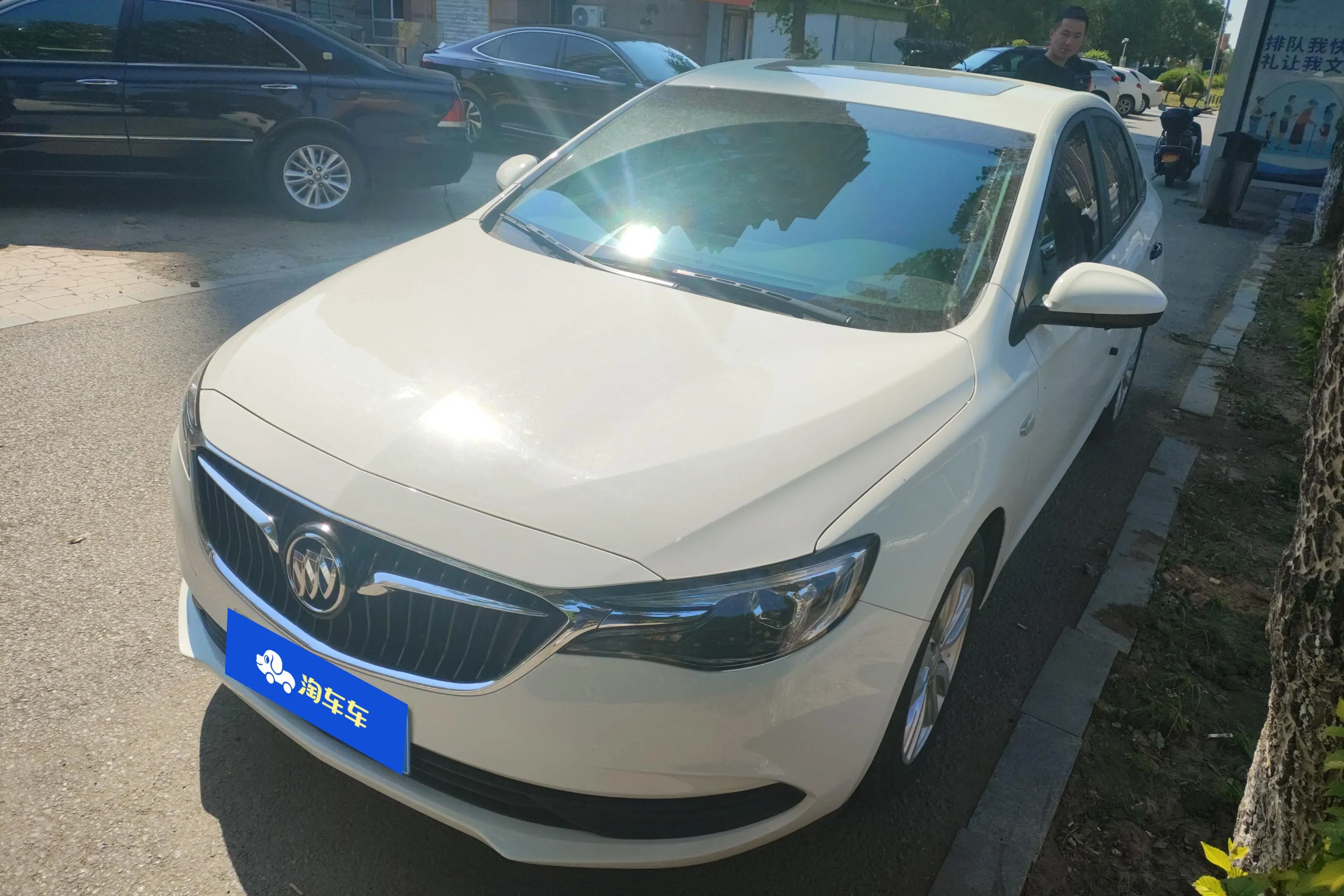 Buick Yinglang