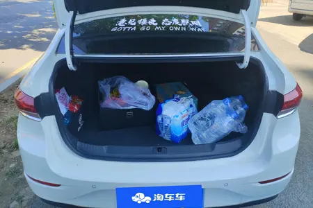 catalog-car-17
