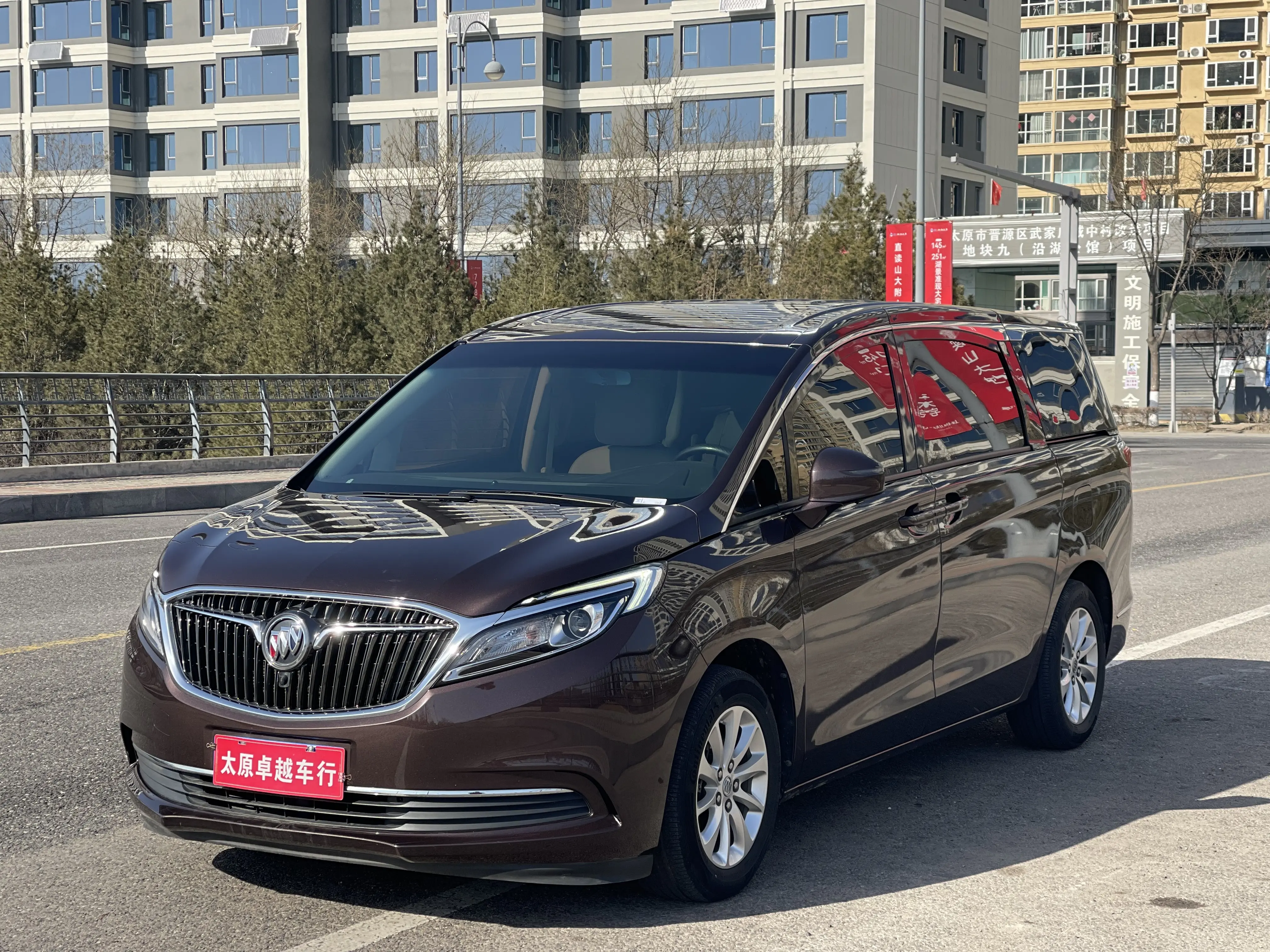 Buick GL8