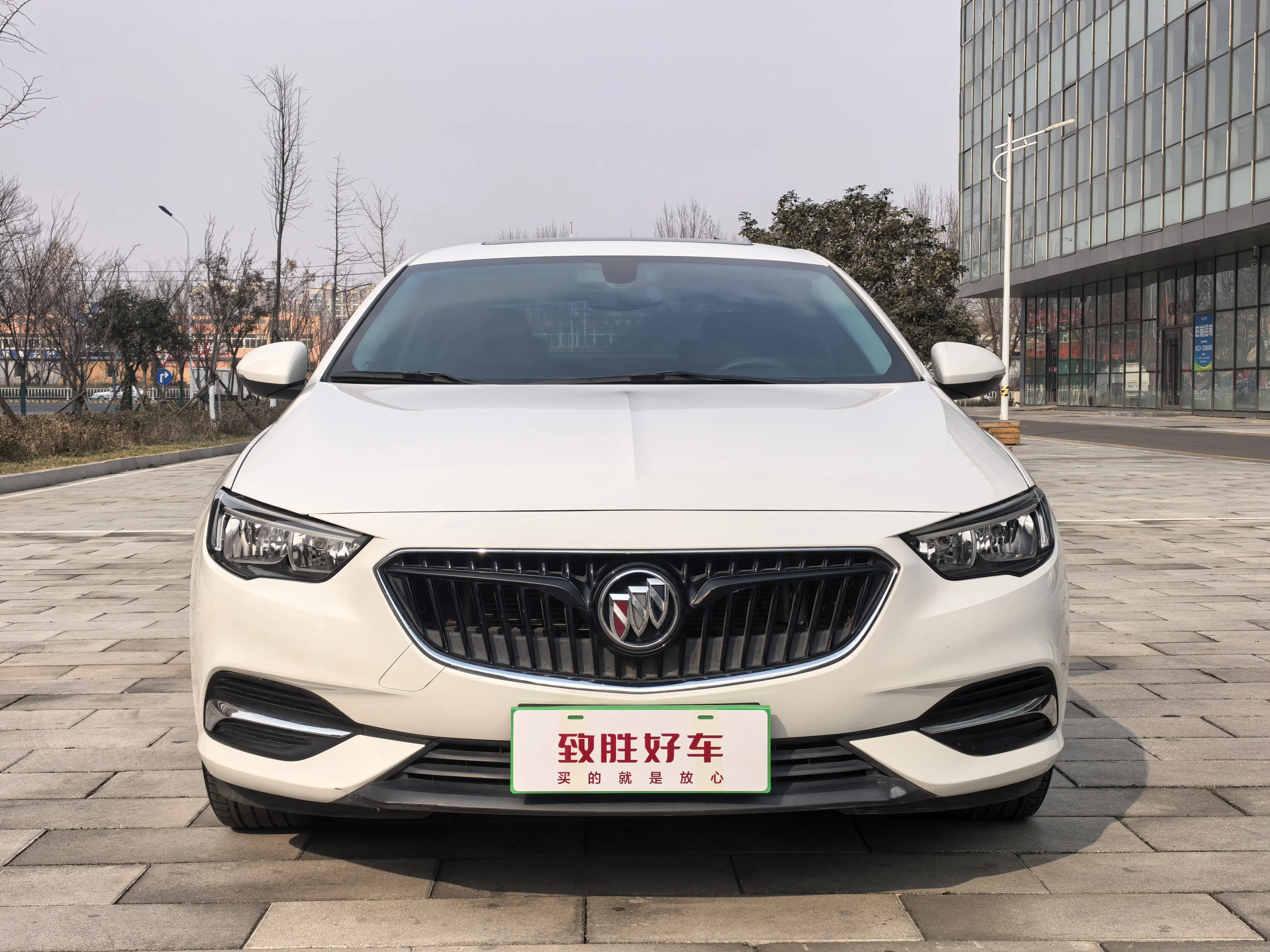 Buick Majesty