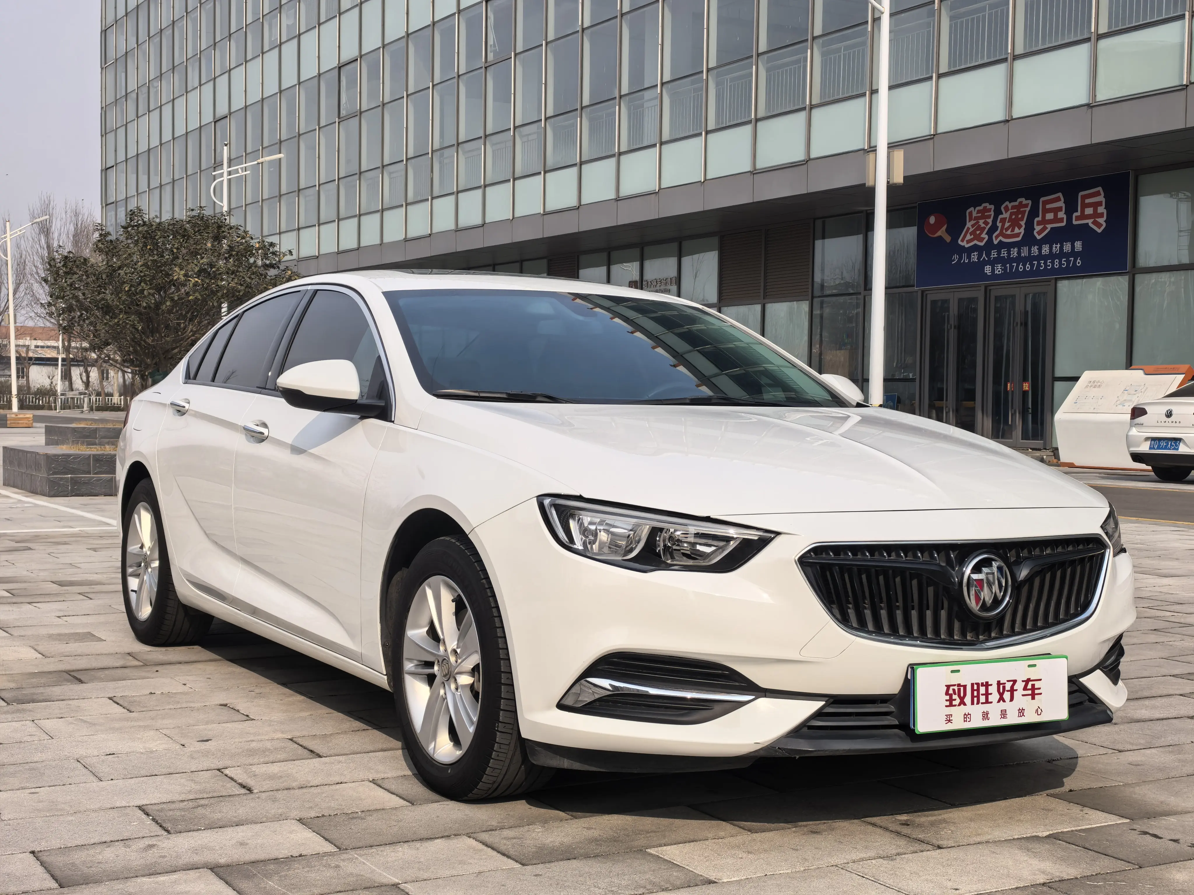 Buick Majesty