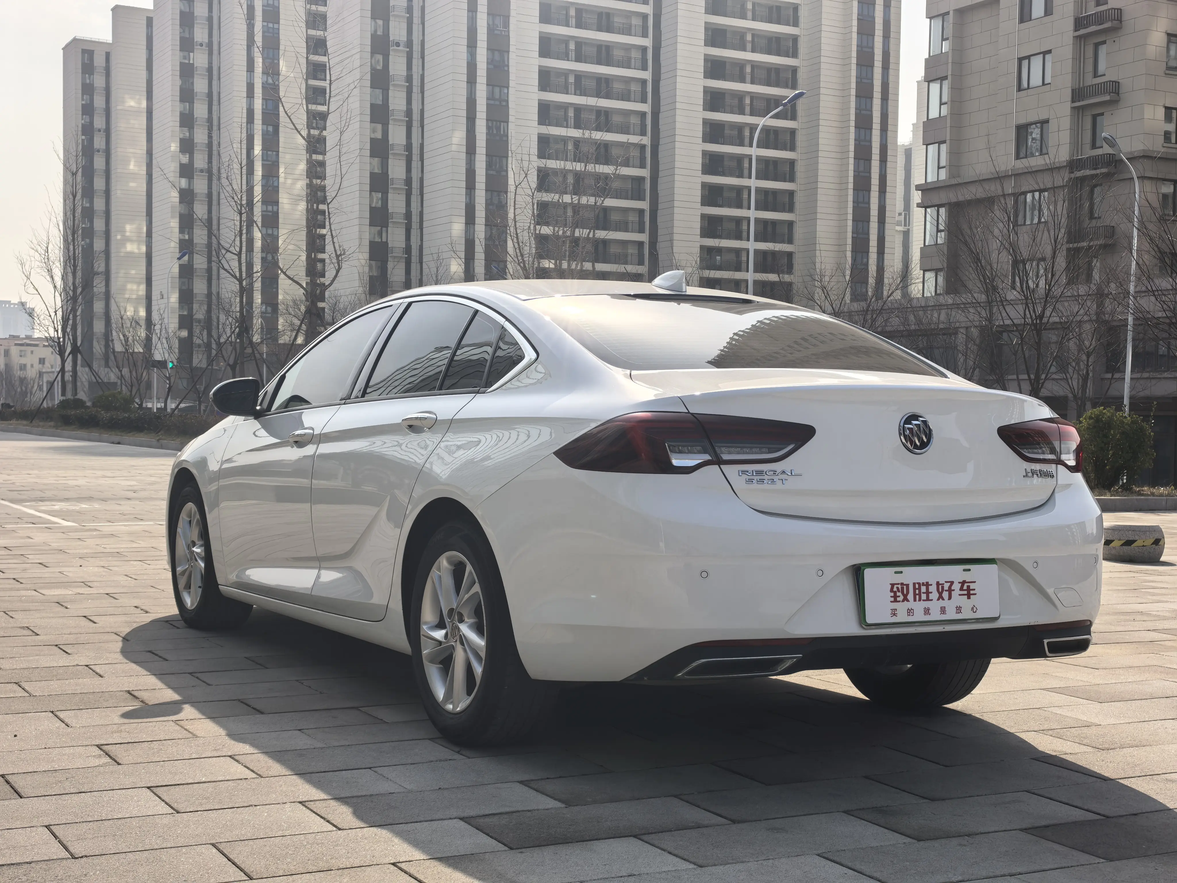 Buick Majesty