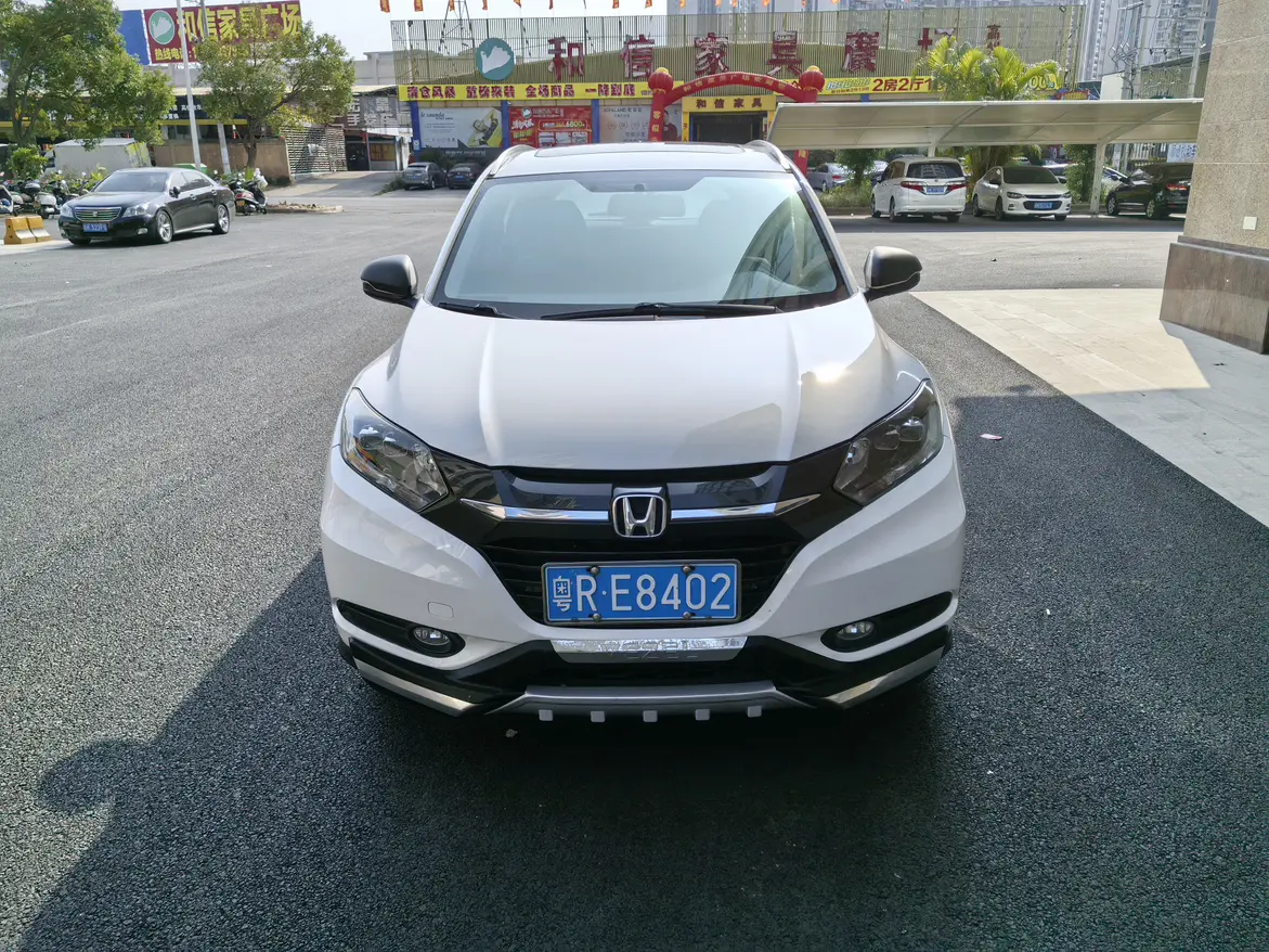 Honda Vezel (Binzhi)  из Китая
