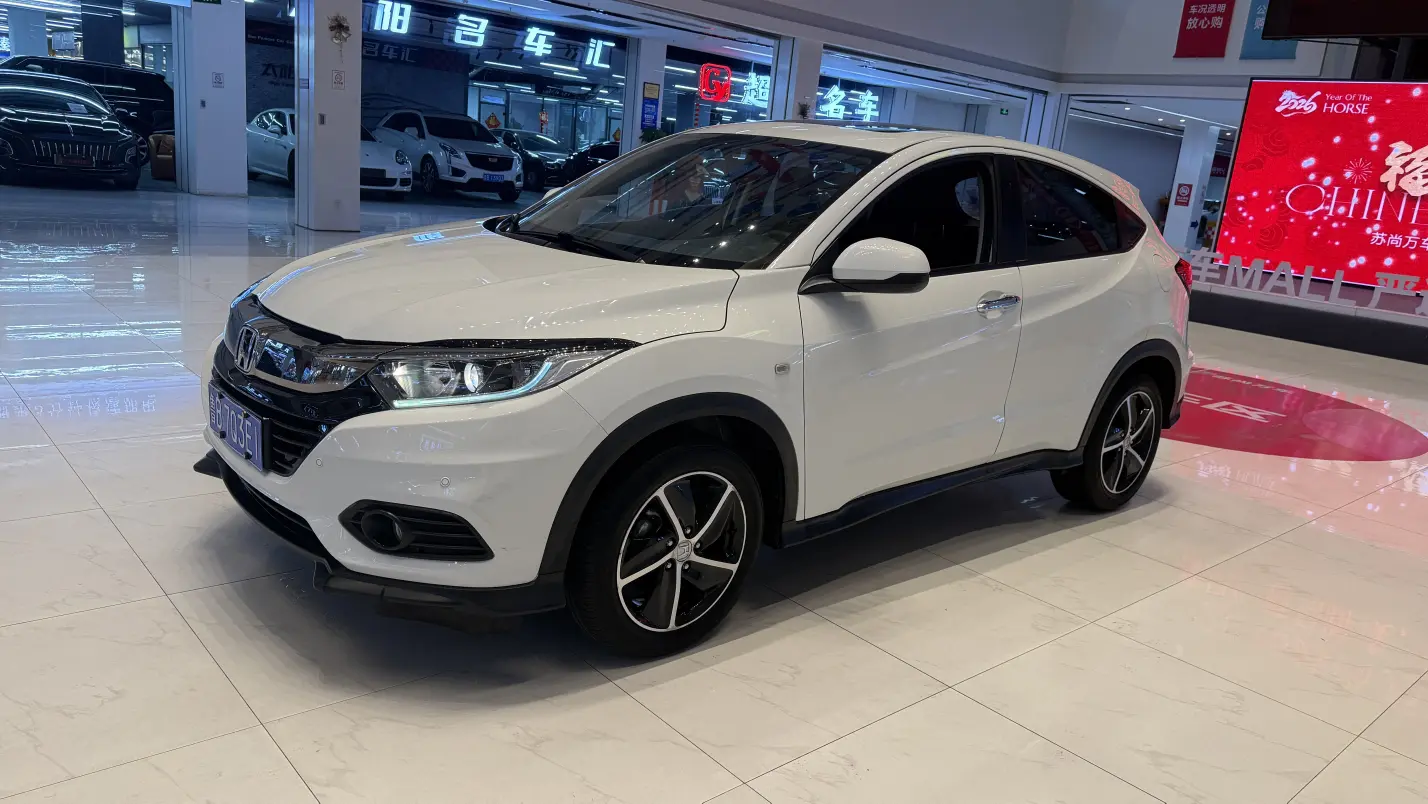 Honda Vezel (Binzhi)  из Китая