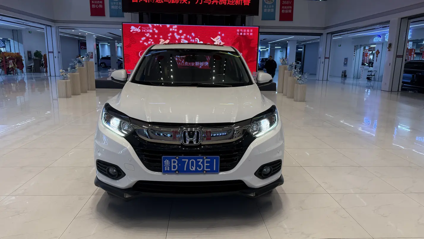 Honda Vezel (Binzhi)  из Китая
