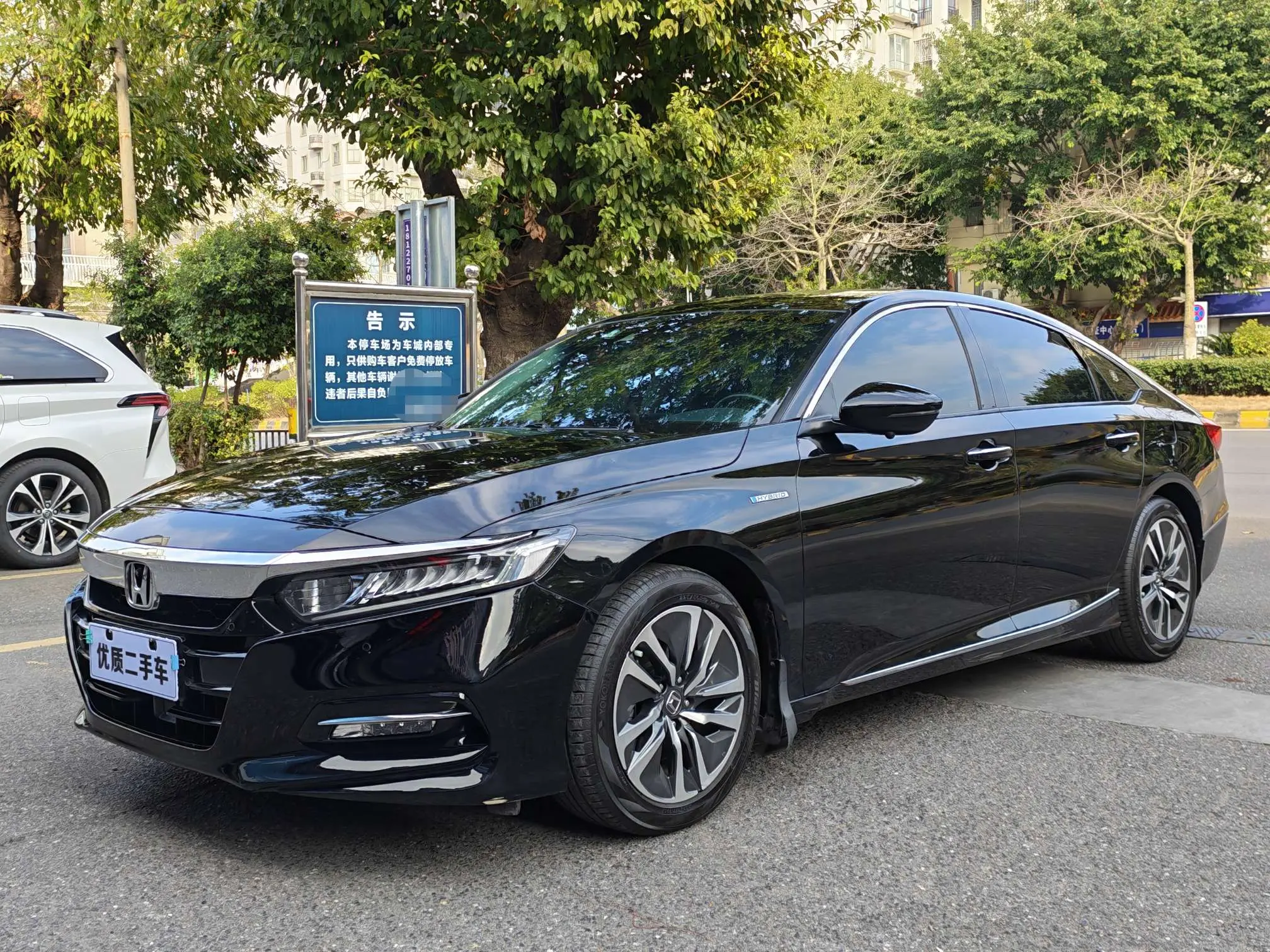 Honda Accord  из Китая