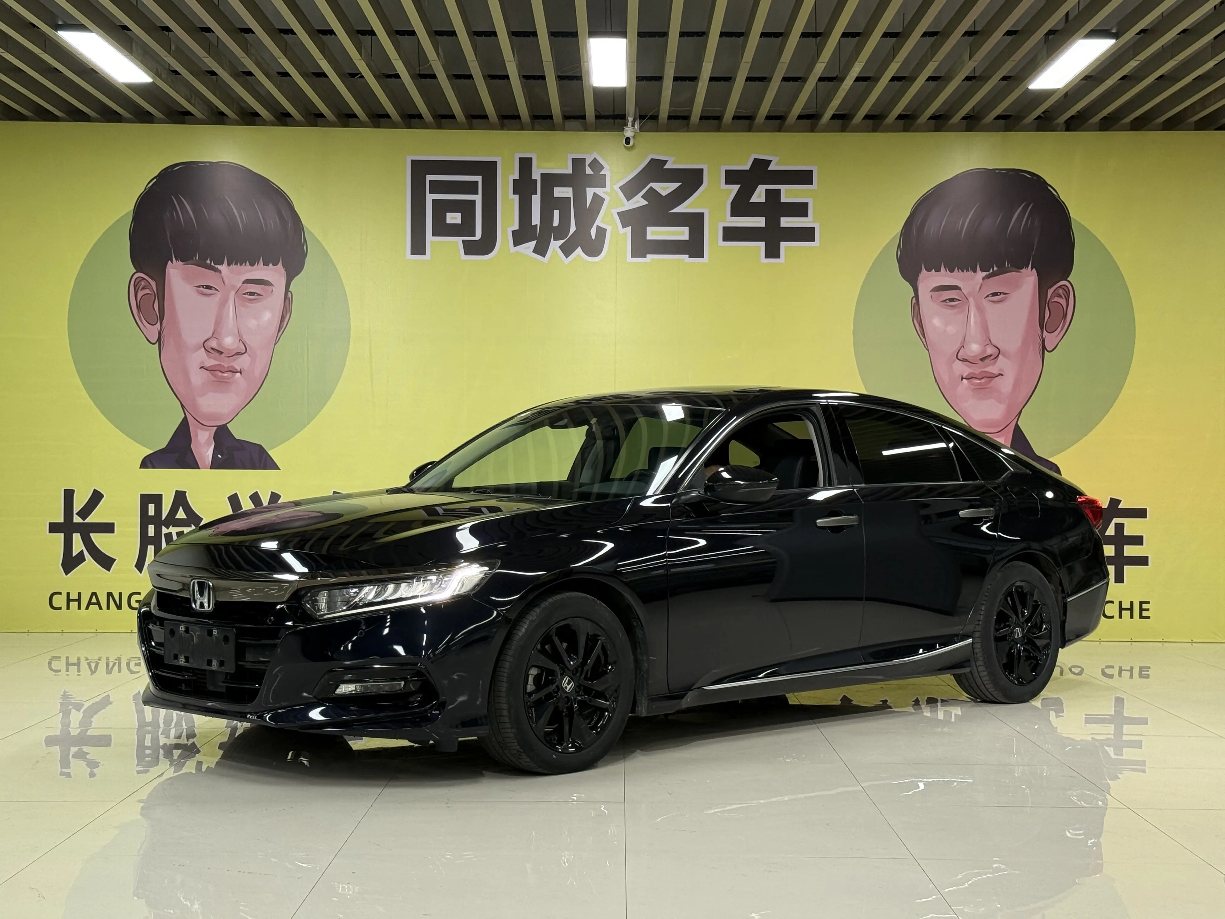 Honda Accord  из Китая