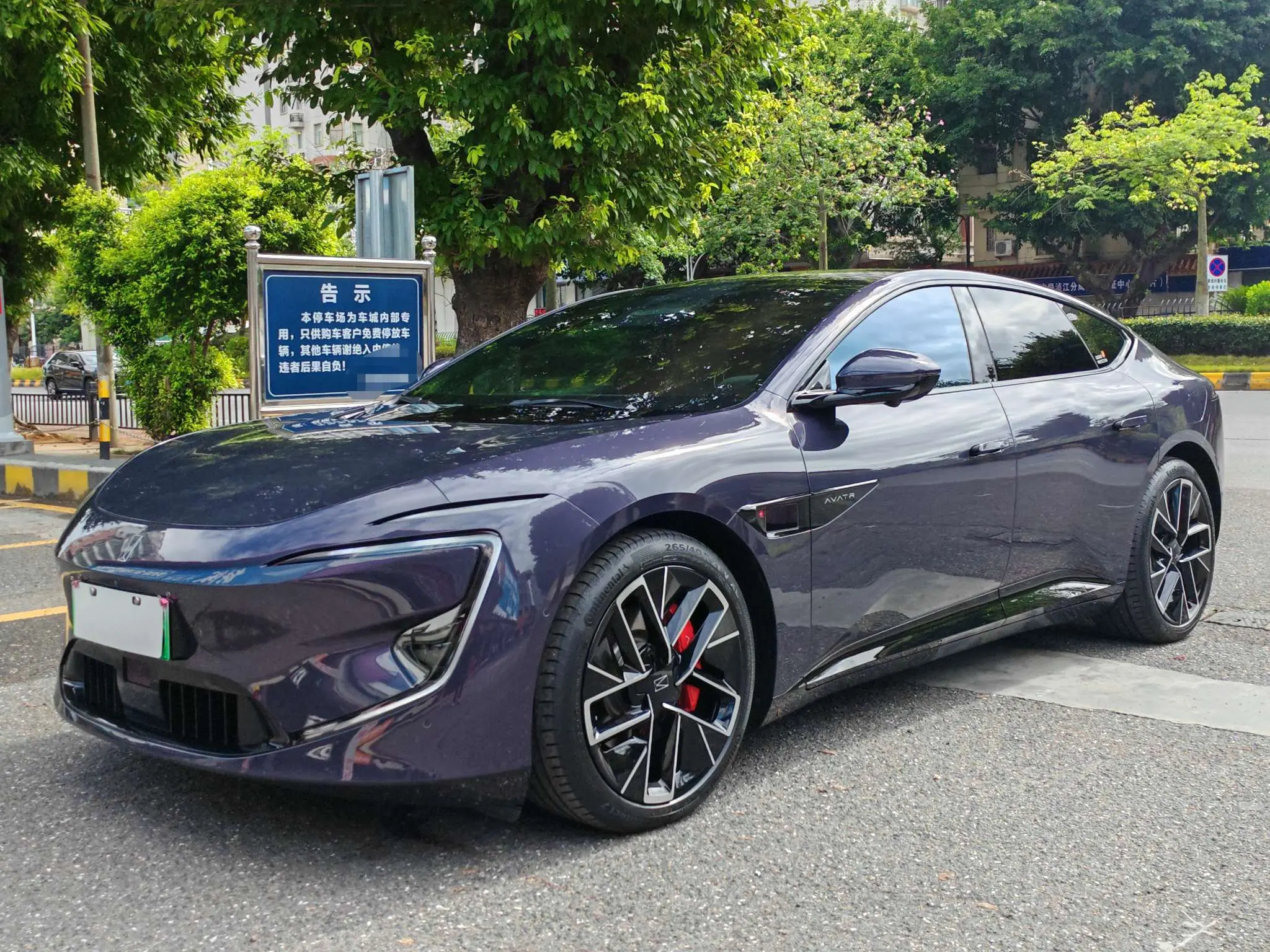 AVATR 12  из Китая