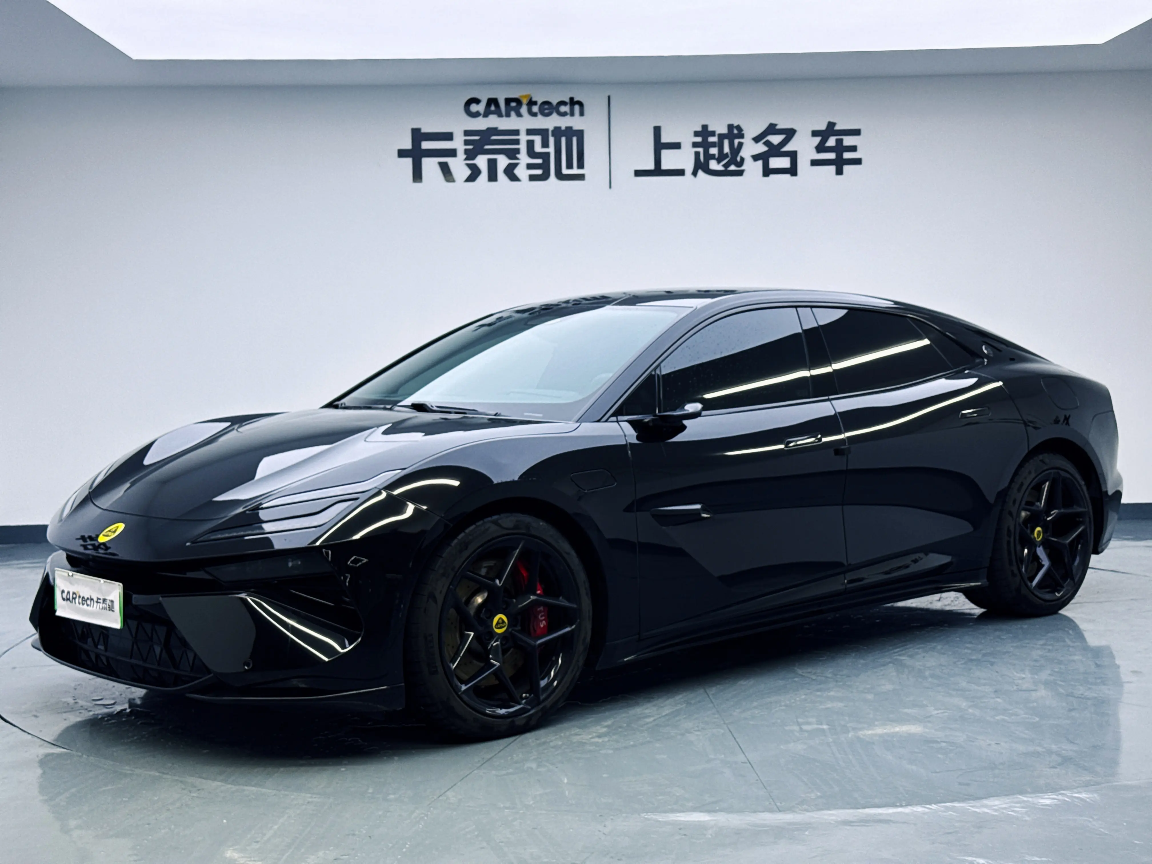 Lotus Emeya  из Китая