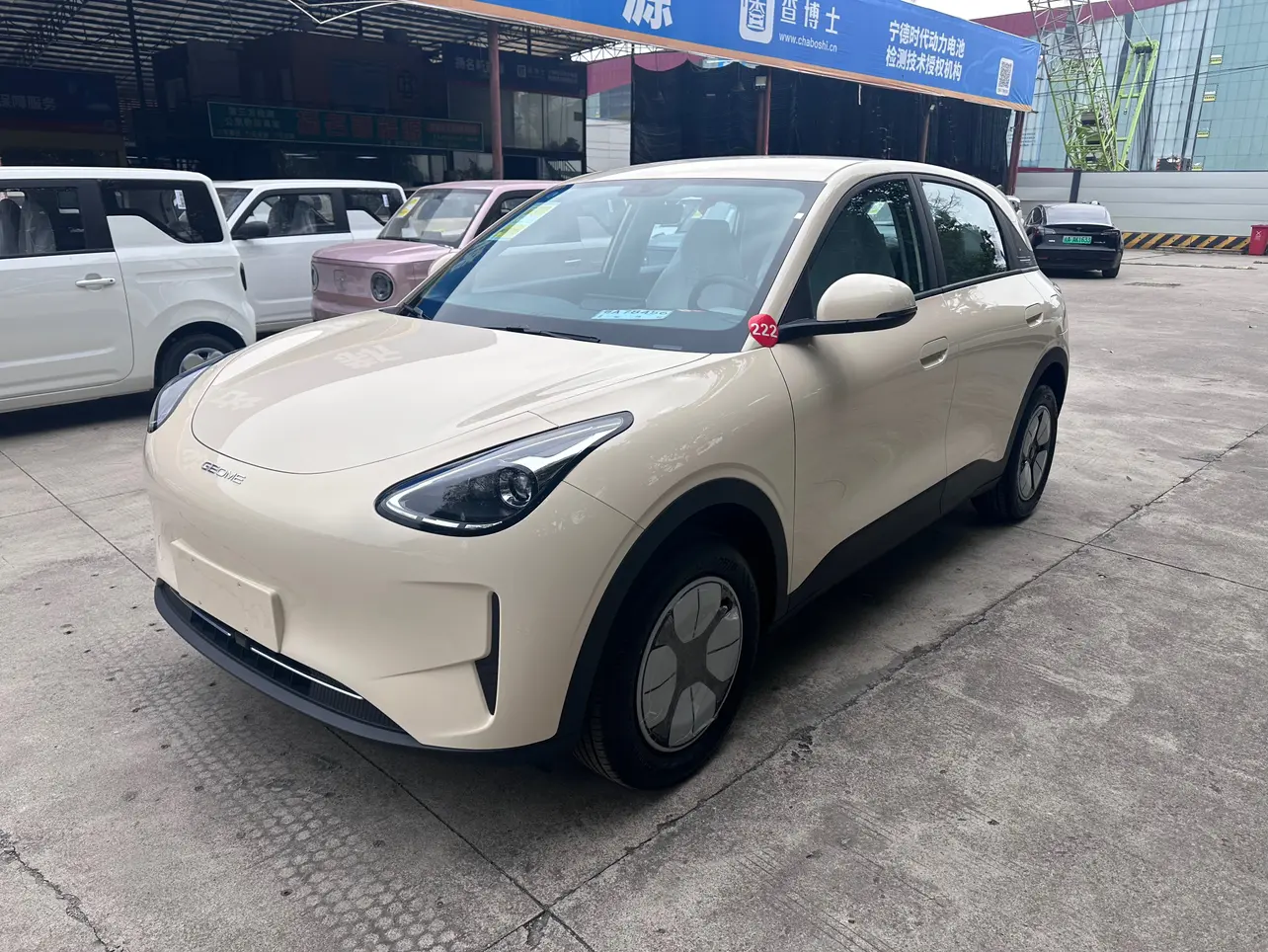 Geely Star Wish  из Китая