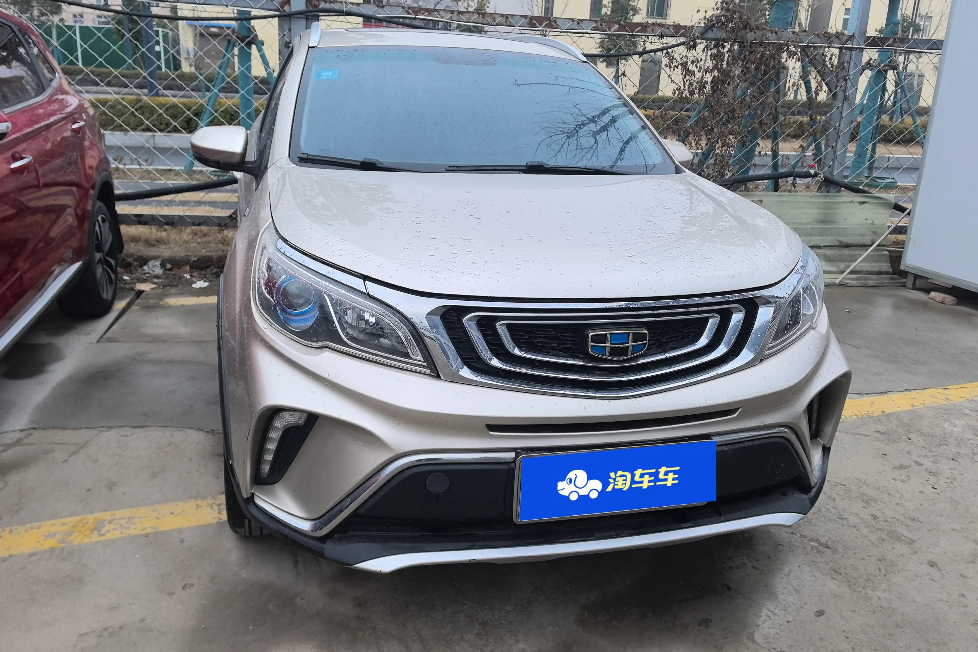 Geely Vision X3  из Китая