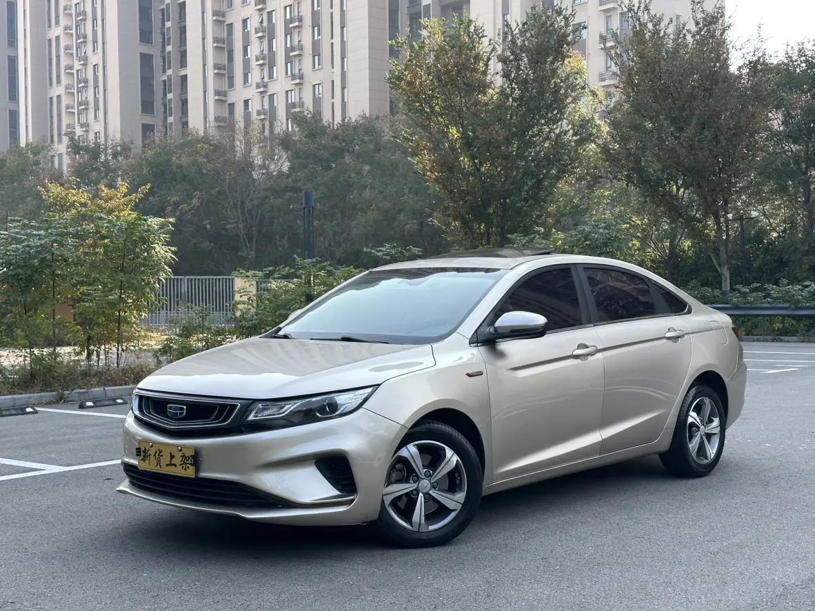 Geely Emgrand GL  из Китая