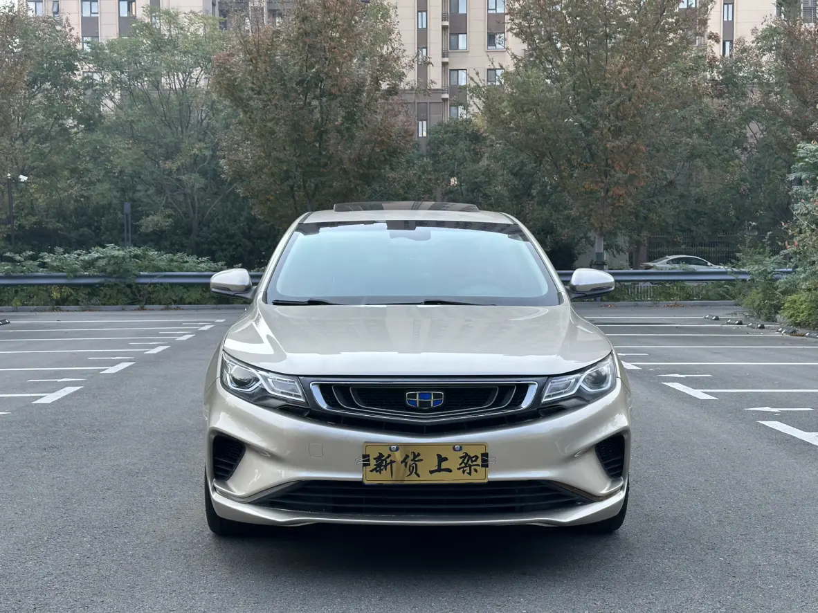 Geely Emgrand GL  из Китая