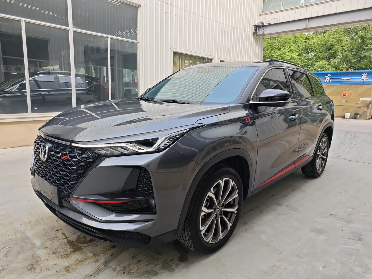 Changan CS75 PLUS  из Китая